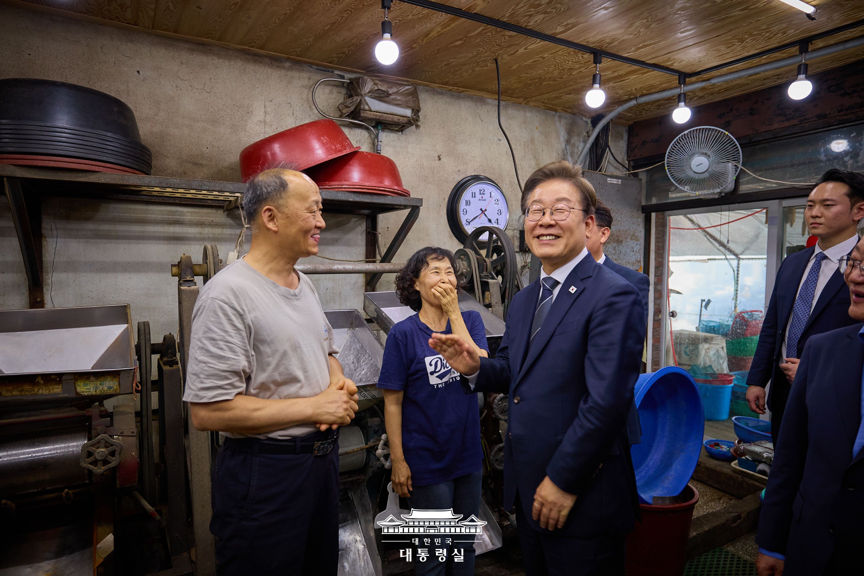 기본소득 실시지역 현황점검9