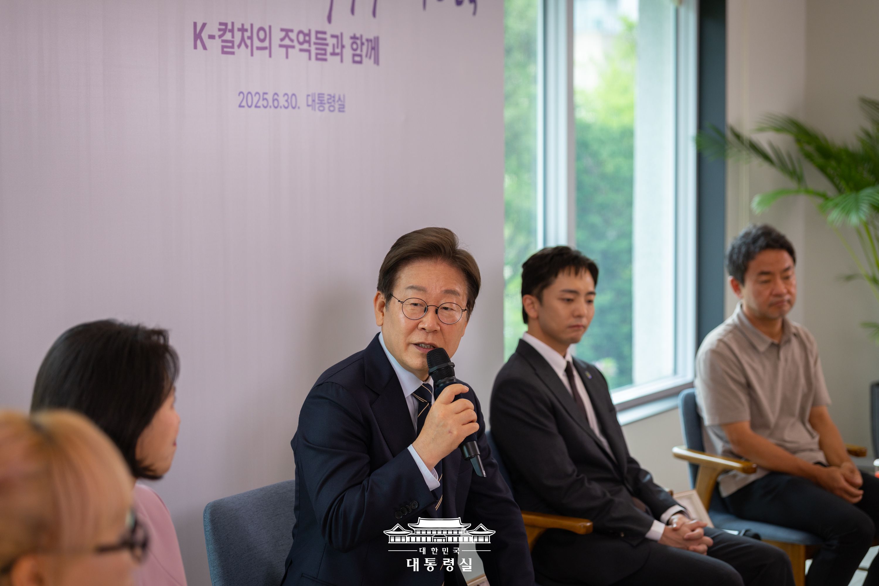 문화강국의 꿈, 세계로 나아가는 대한민국 슬라이드4