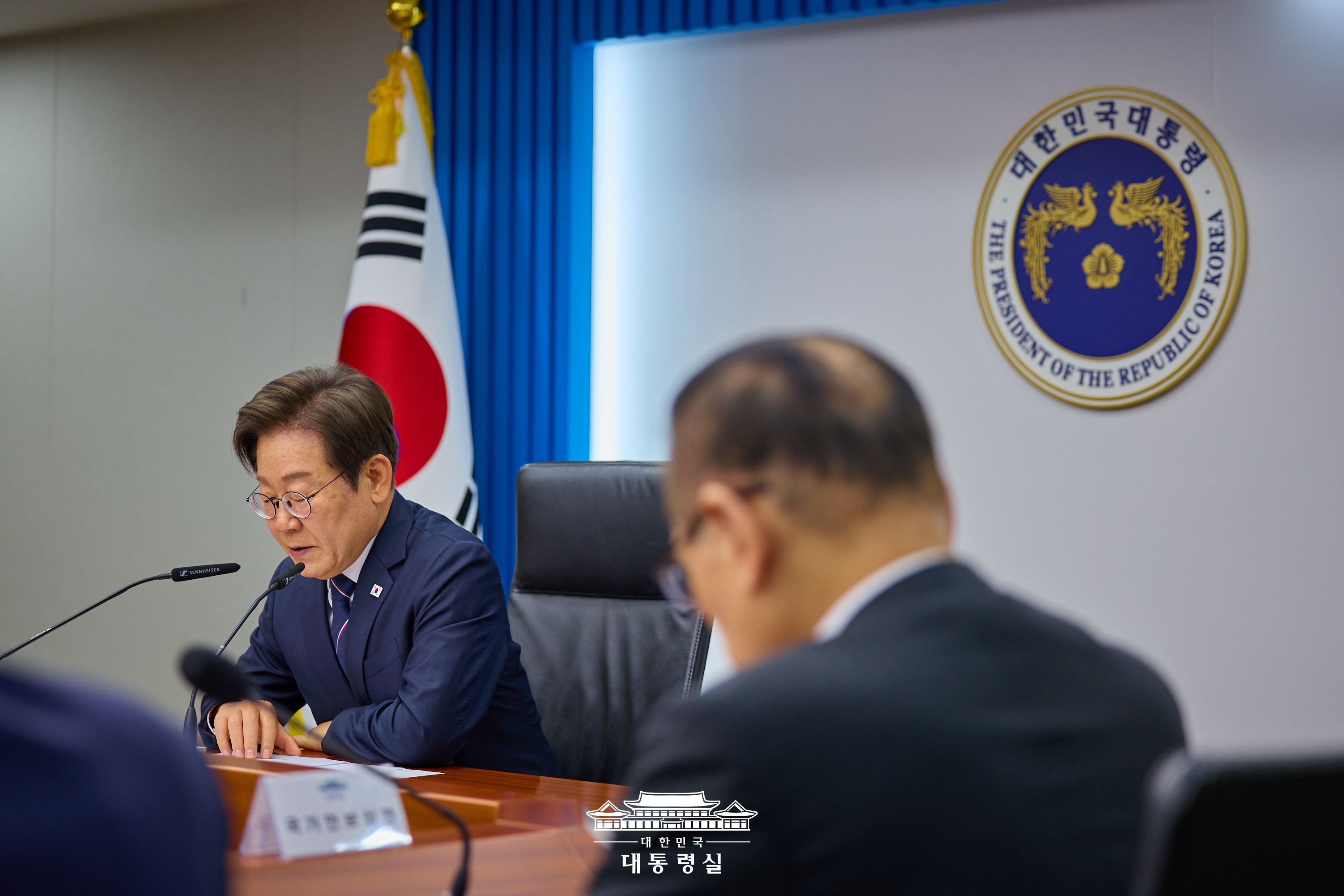 2025년 6월 23일 국민 여러분께 보고드립니다 슬라이드4