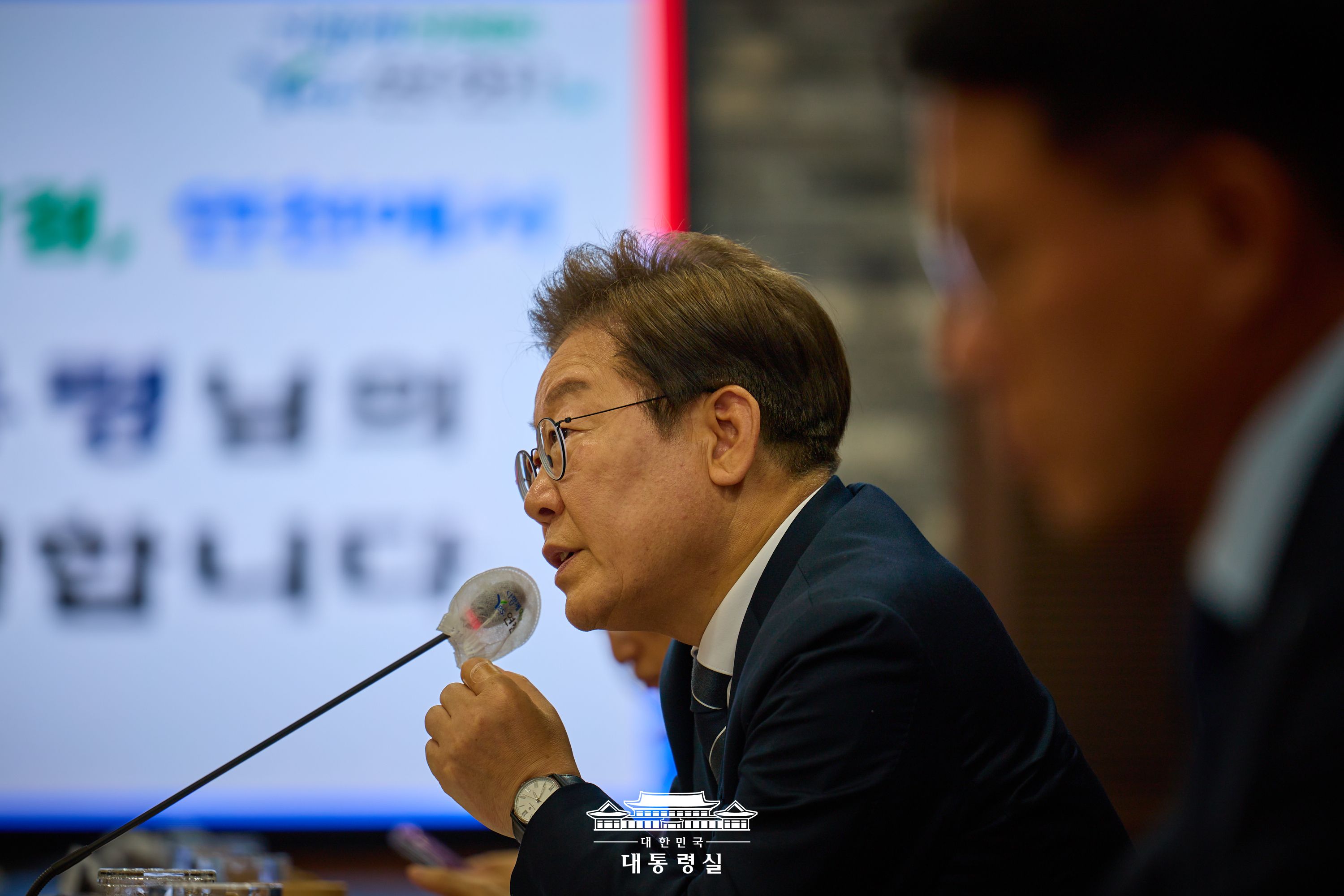 접경지역 간담회6