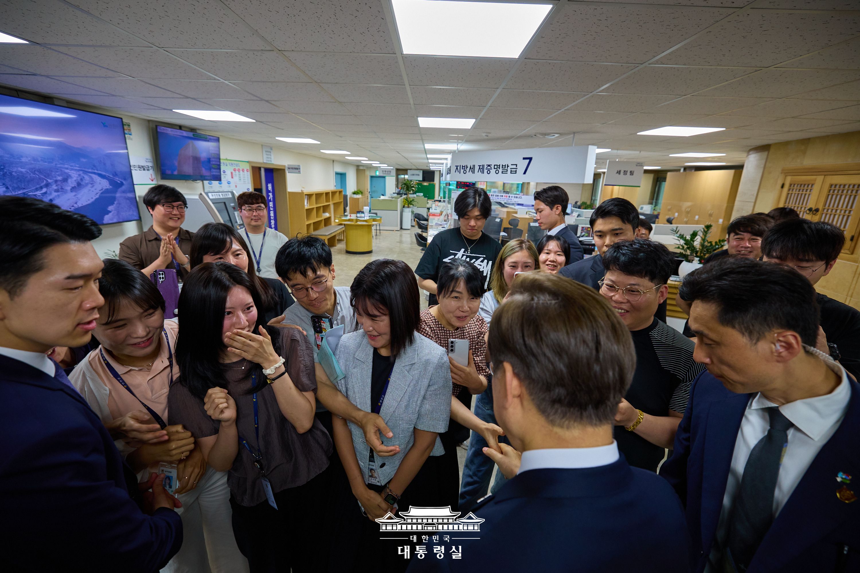 기본소득 실시지역 현황점검2