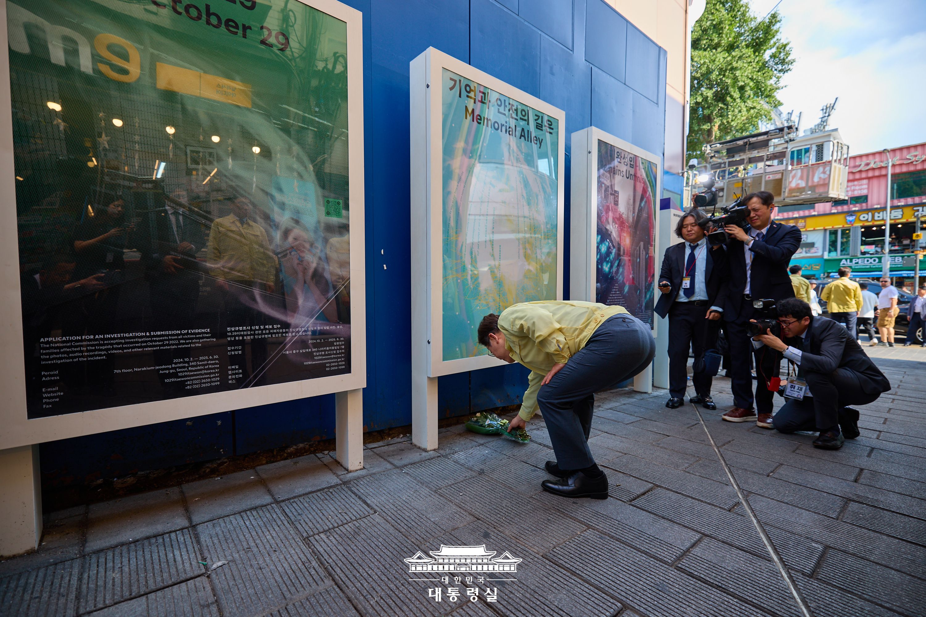 이태원 참사 현장을 찾은 이재명 대통령4