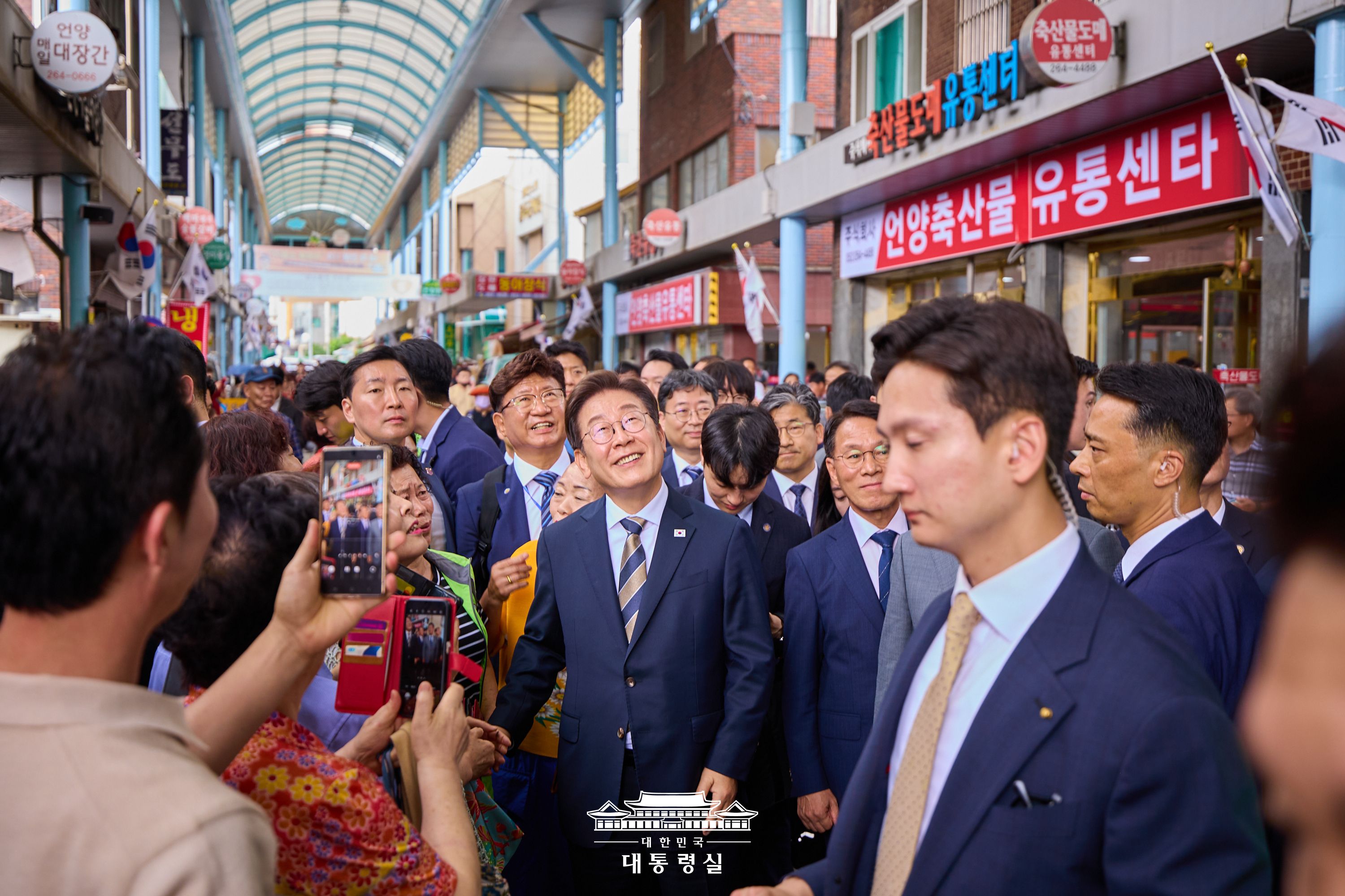 2025년 6월 21일 국민 여러분께 보고드립니다 슬라이드16