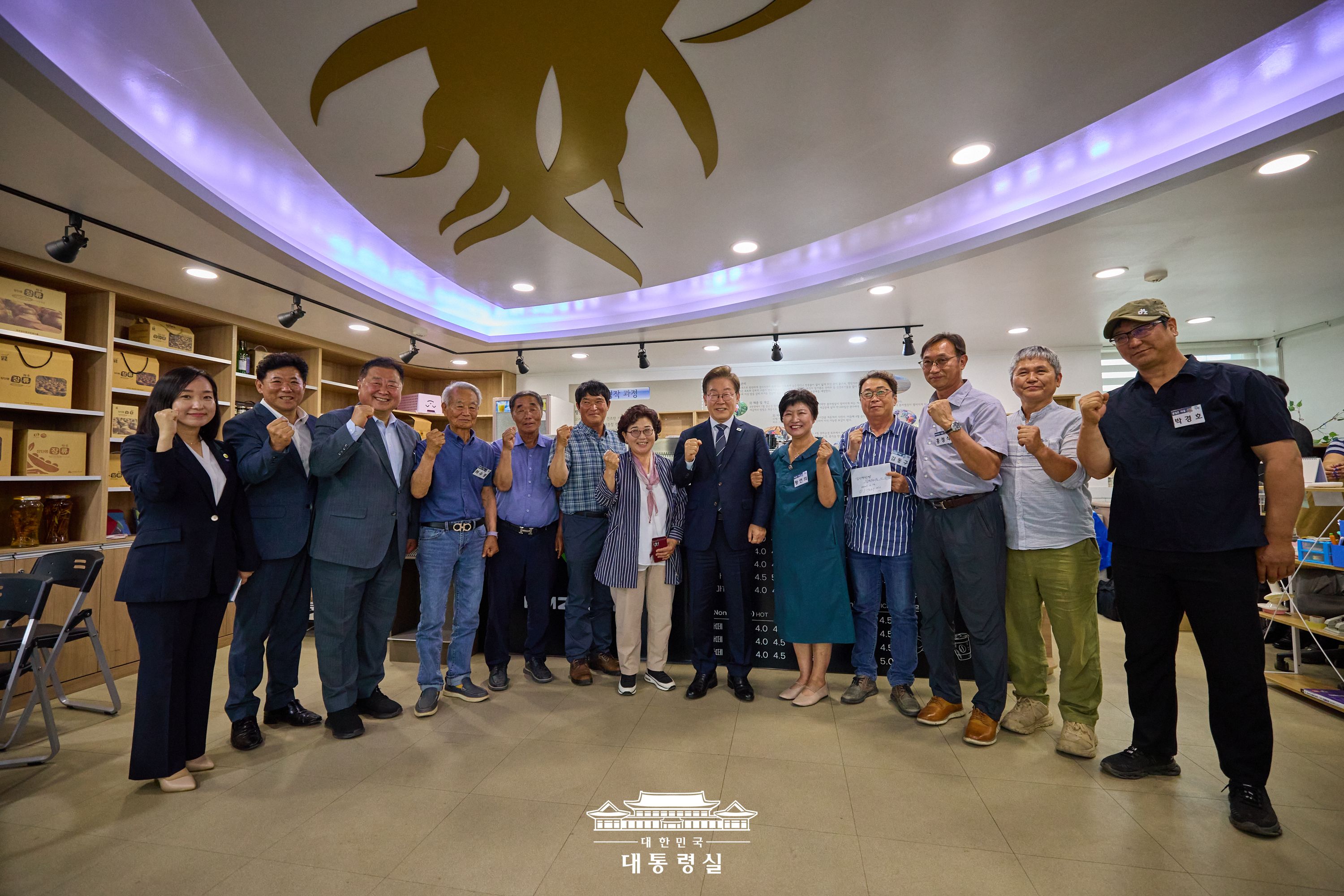 접경지역 간담회3