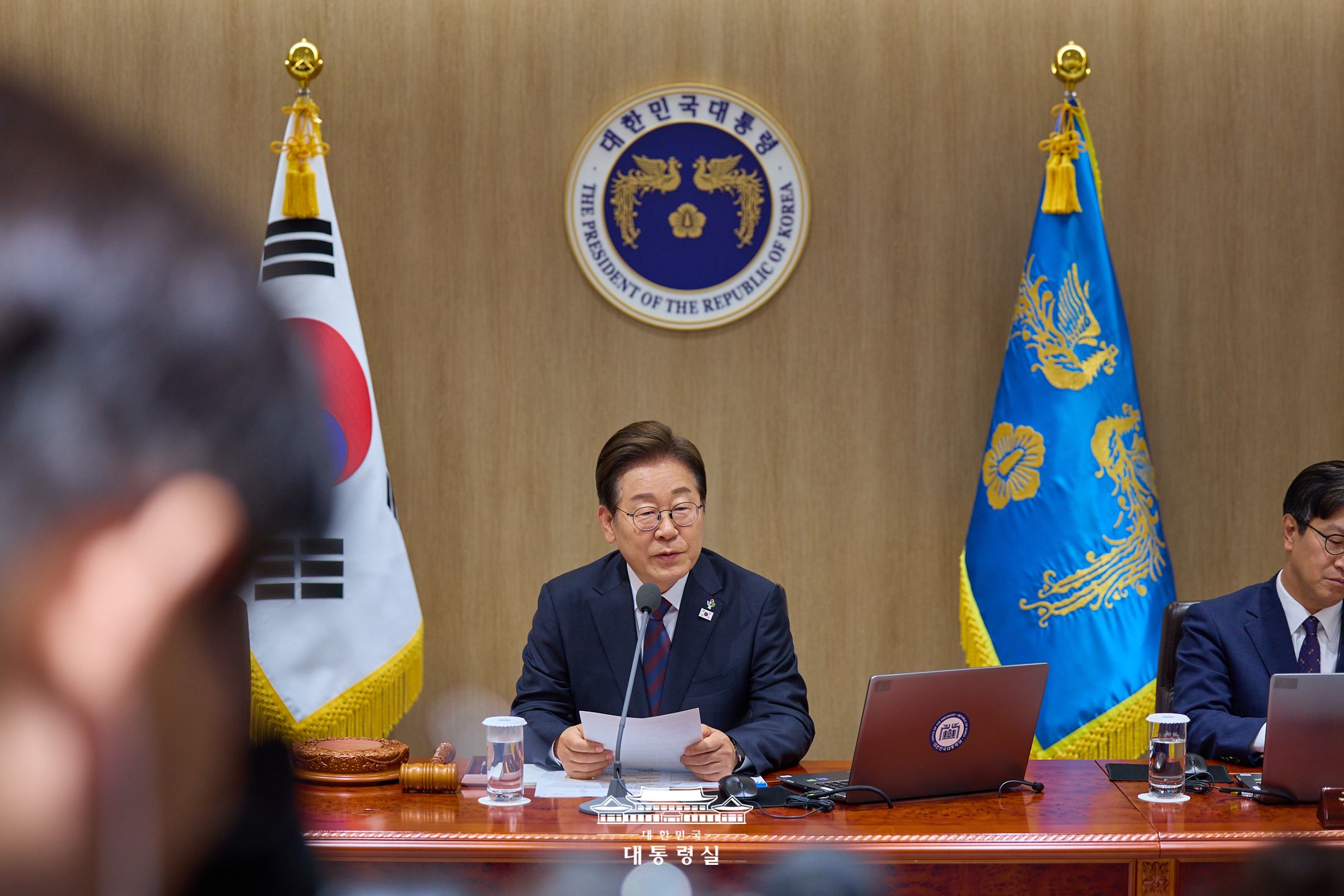 국무회의 참석한 이재명 대통령3