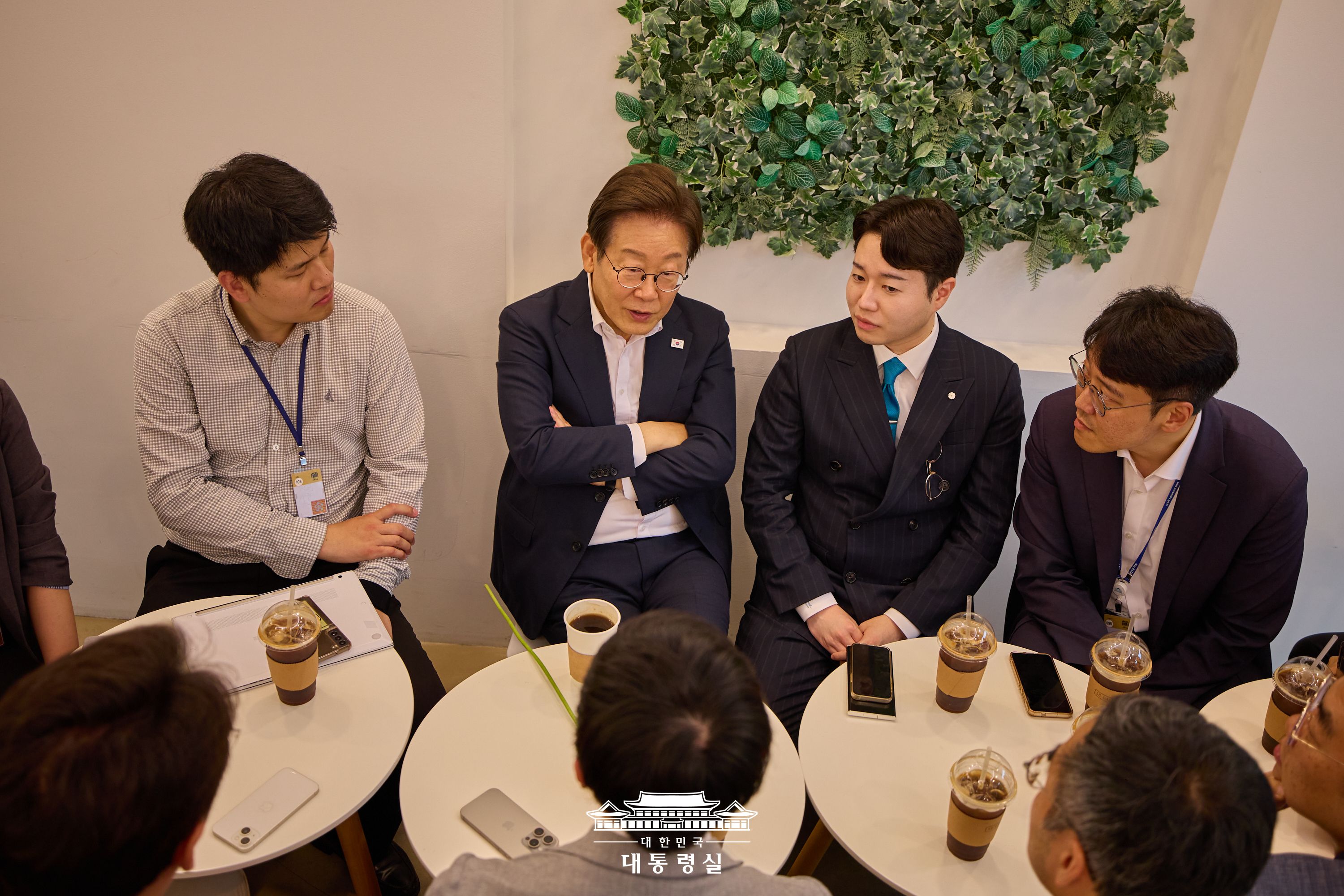출입기자단 차담회 슬라이드3