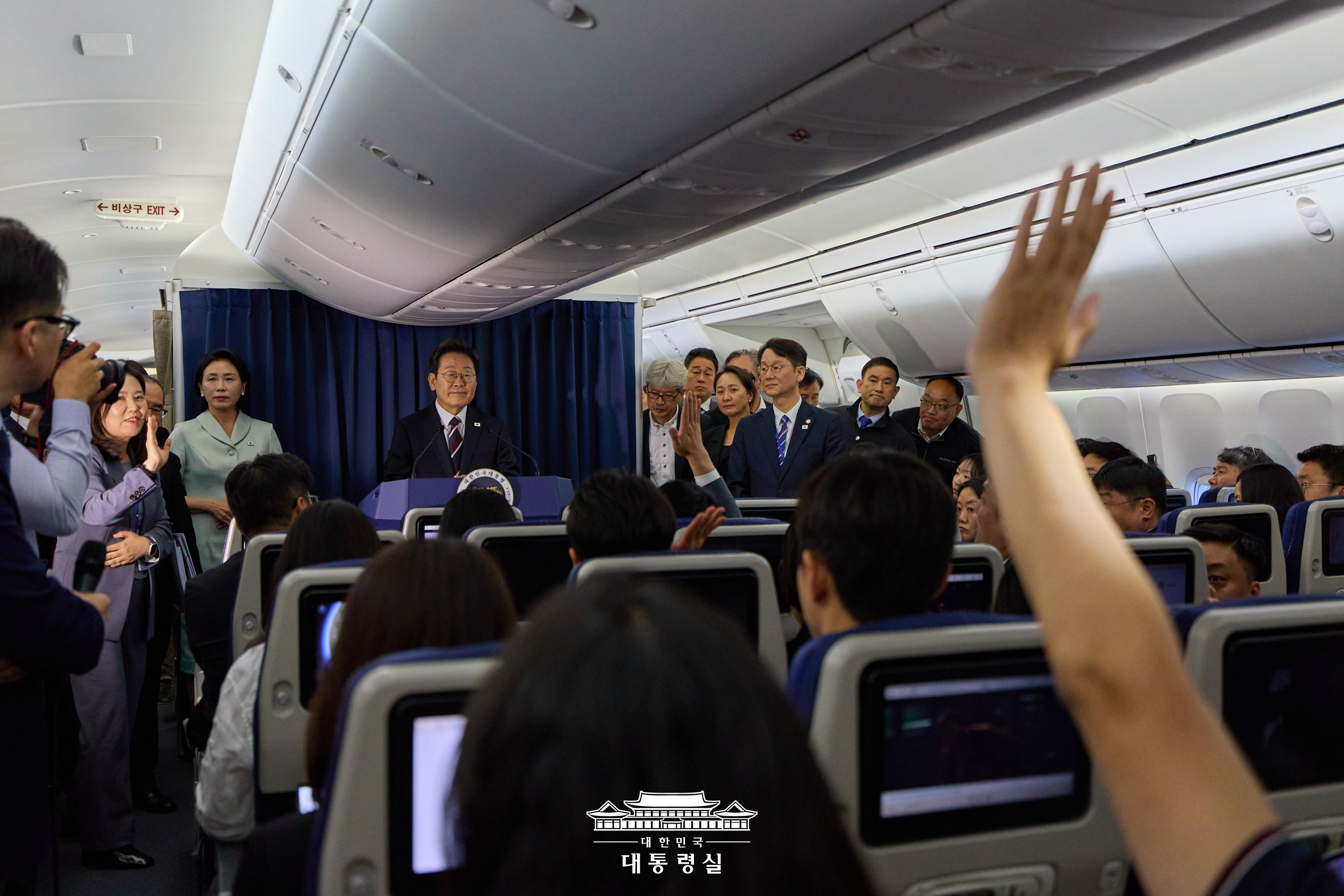 기내 기자간담회 슬라이드4