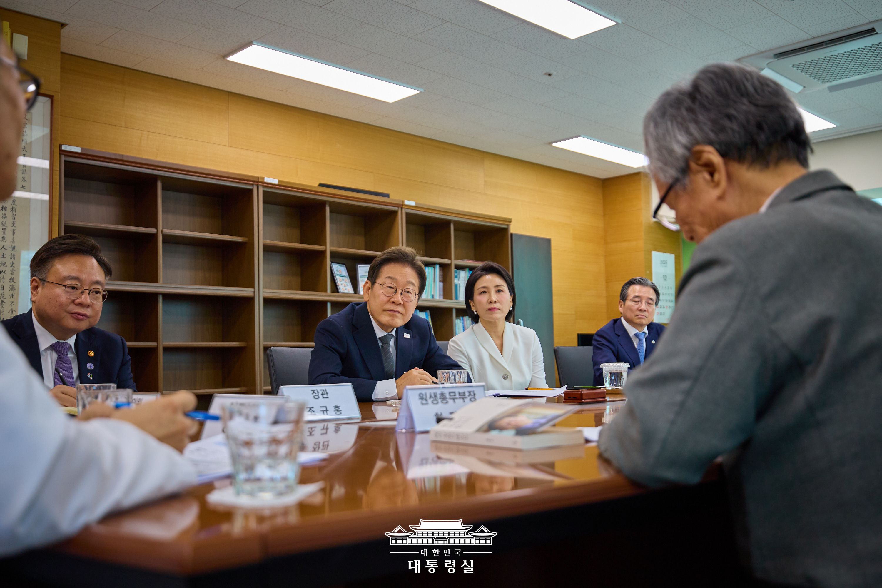 소록도병원 방문 슬라이드6