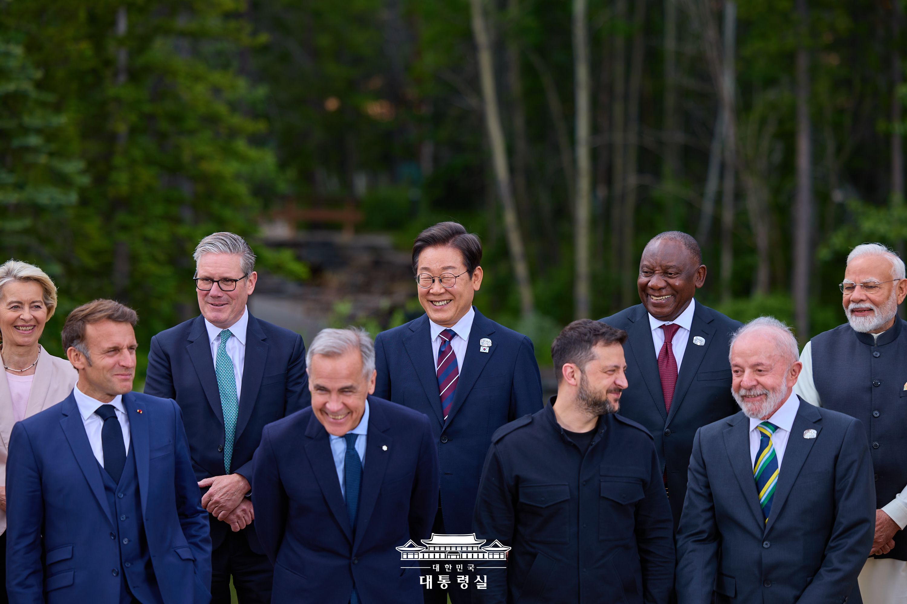 2025 G7 정상회의 슬라이드16