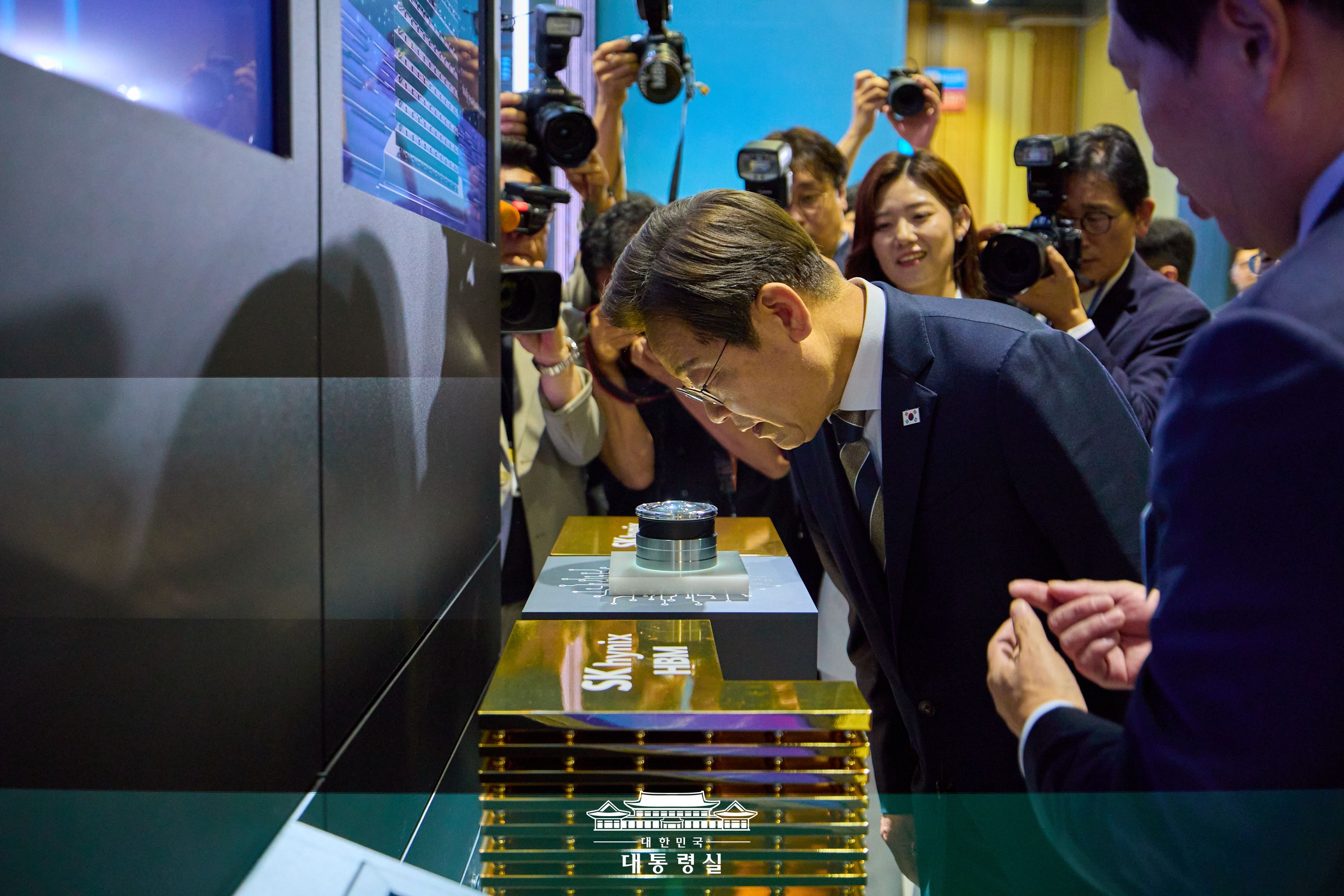 2025년 6월 21일 국민 여러분께 보고드립니다 슬라이드4