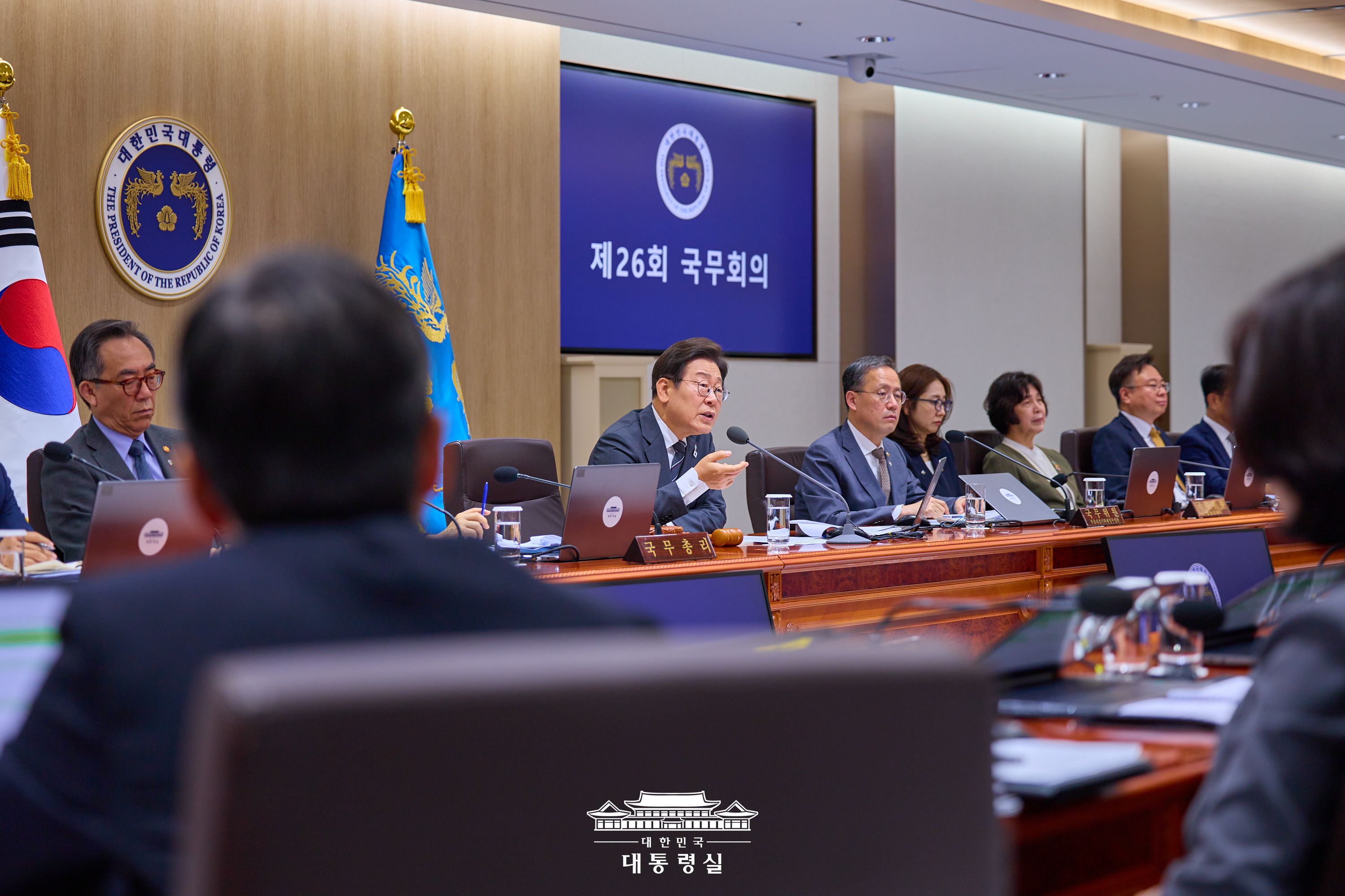 2025년 6월 20일 국민 여러분께 보고드립니다 슬라이드4