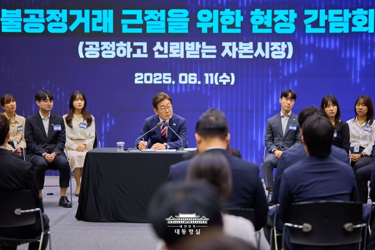 불공정거래 근절을 위한 현장 간담회 사진