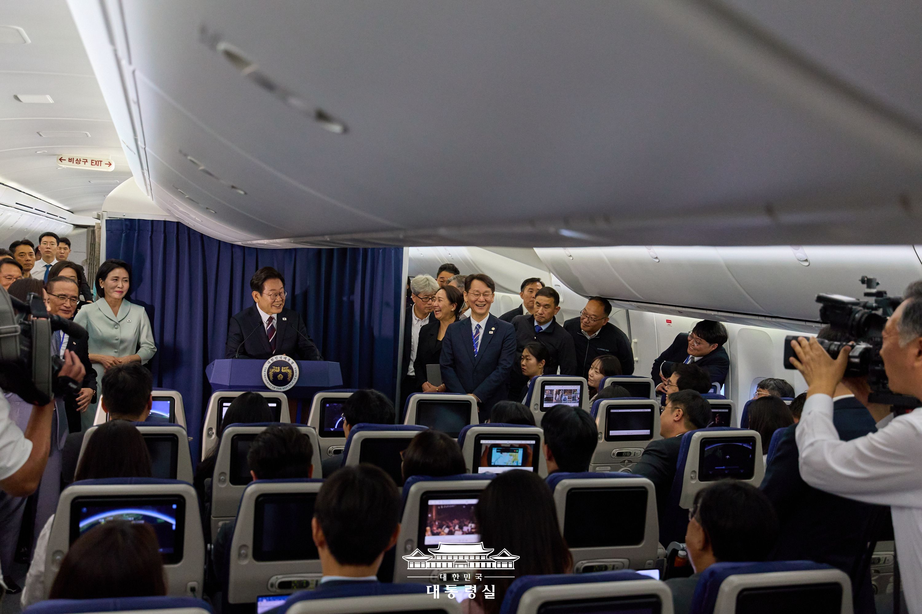 기내 기자간담회 슬라이드6