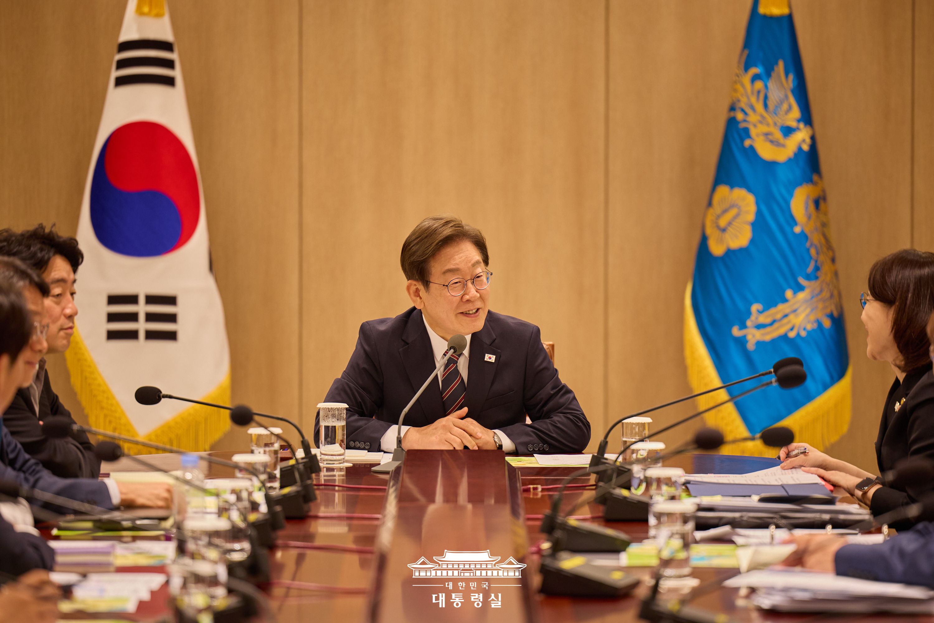 비상경제점검 TF회의4