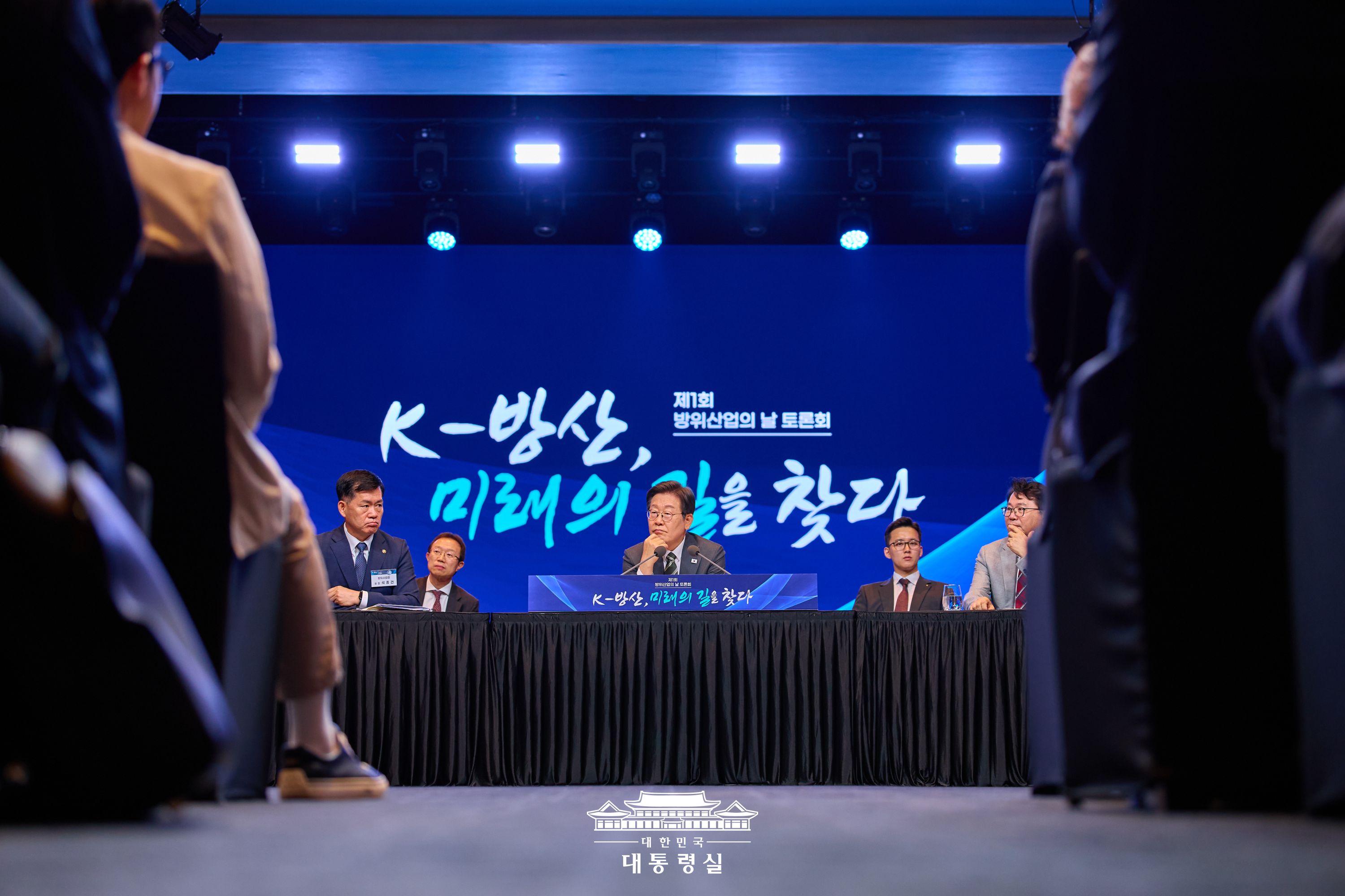 2025년 7월 9일 국민 여러분께 보고드립니다 슬라이드10