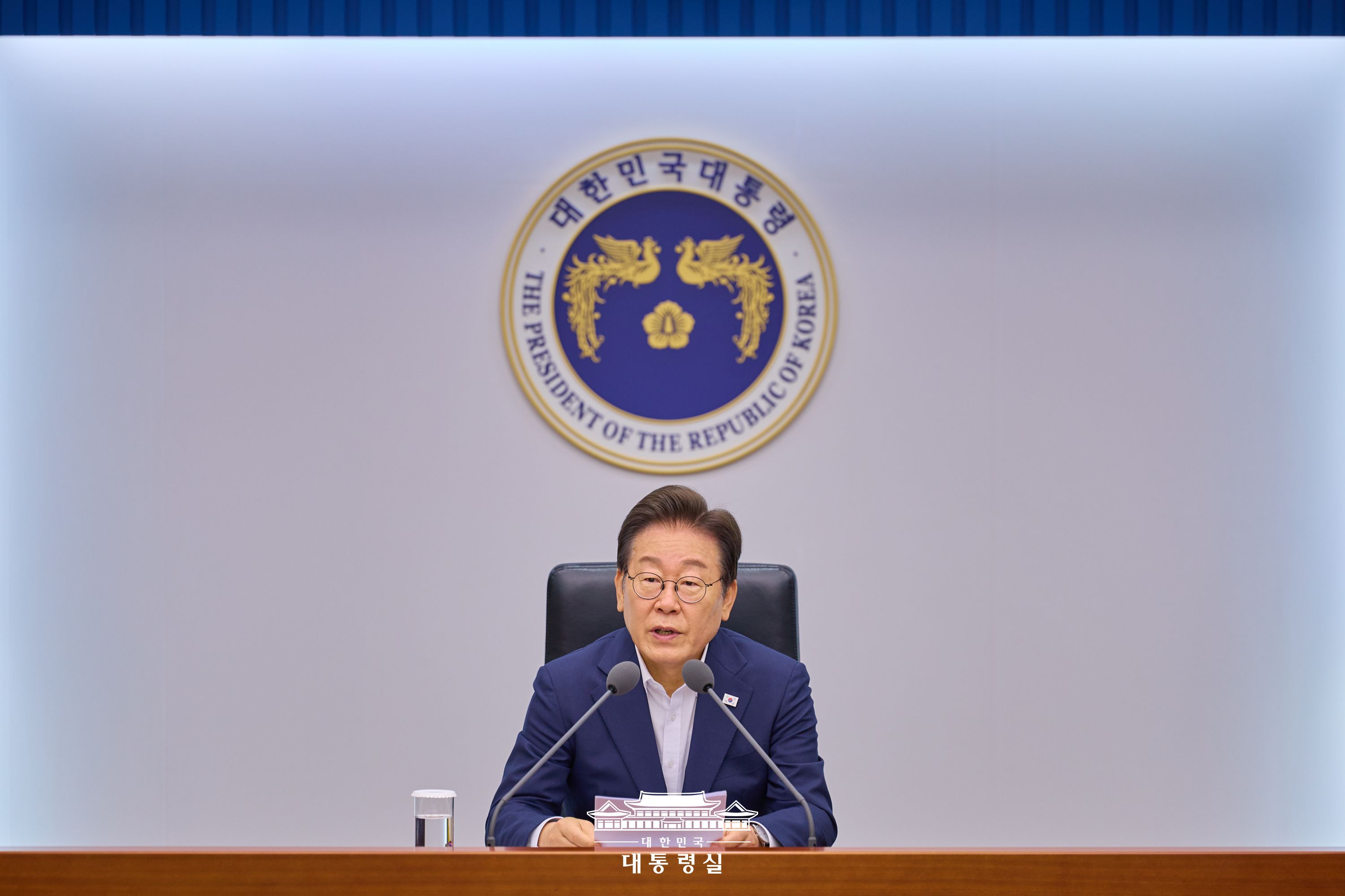제3차 비상경제점검TF 회의 슬라이드2