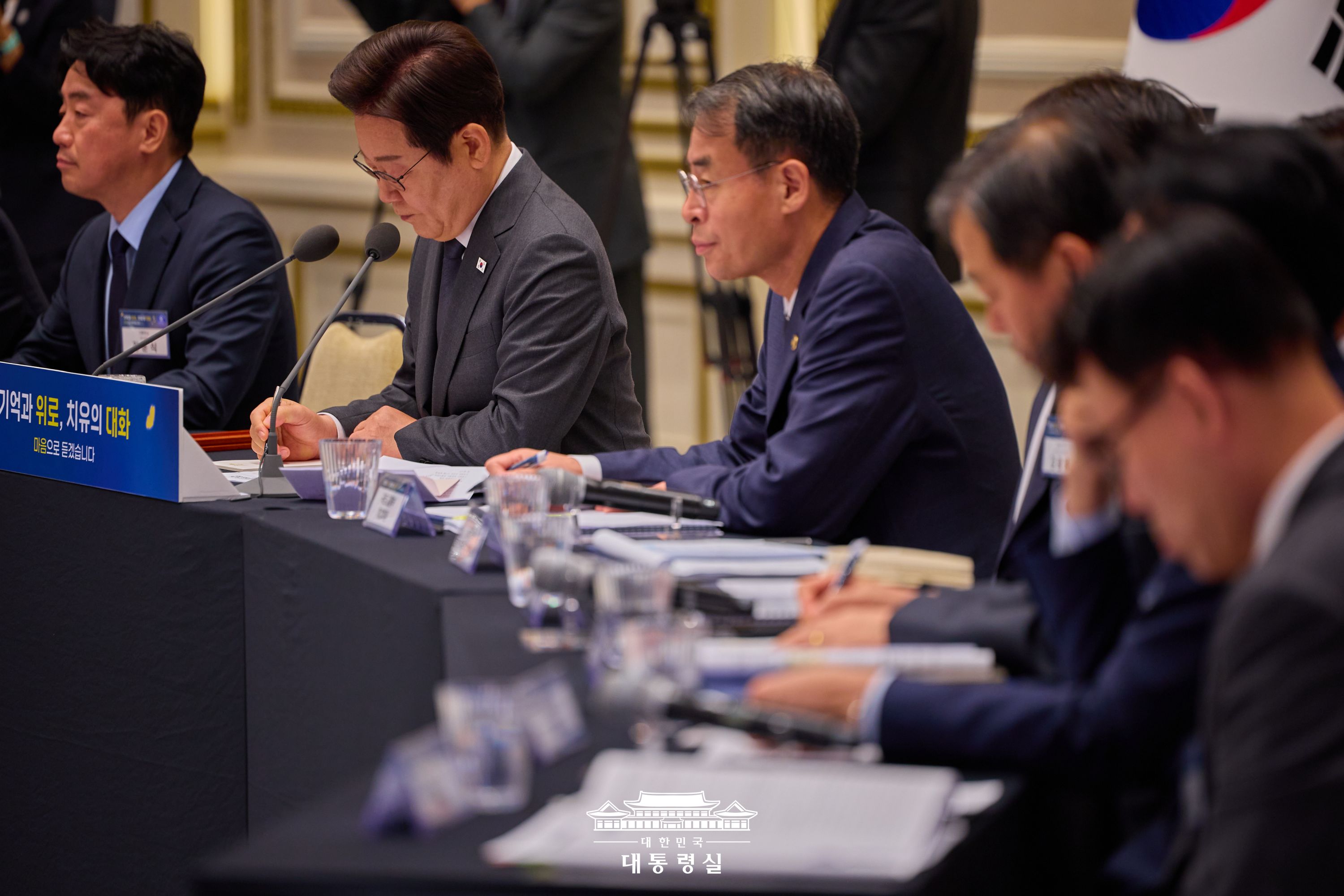 2025년 7월 17일 국민 여러분께 보고드립니다 슬라이드8