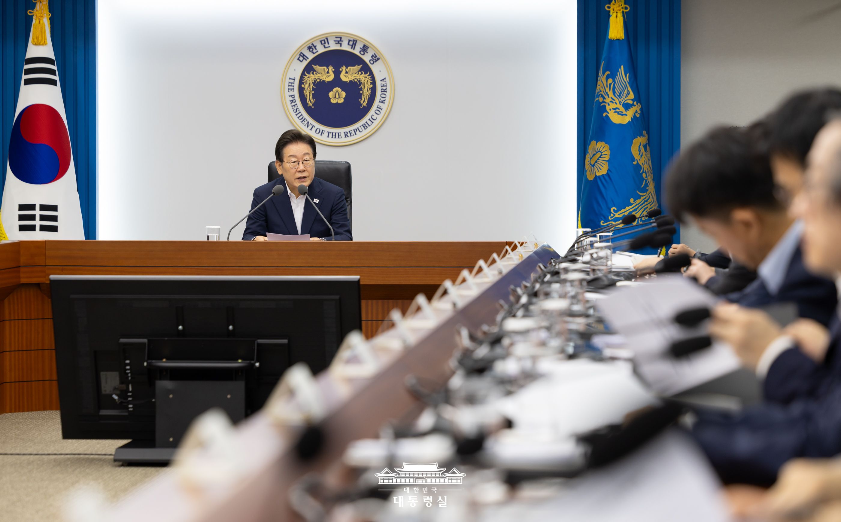 제3차 비상경제점검TF 회의 슬라이드11