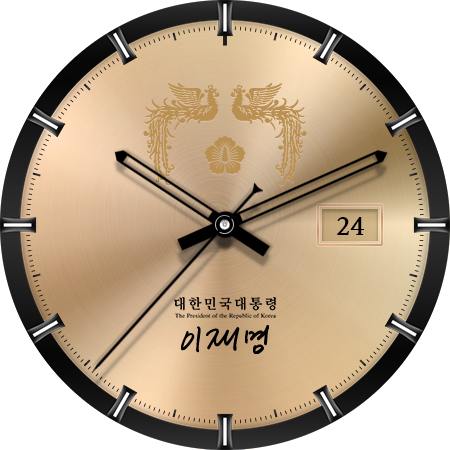 안드로이드용 워치페이스 1 슬라이드4