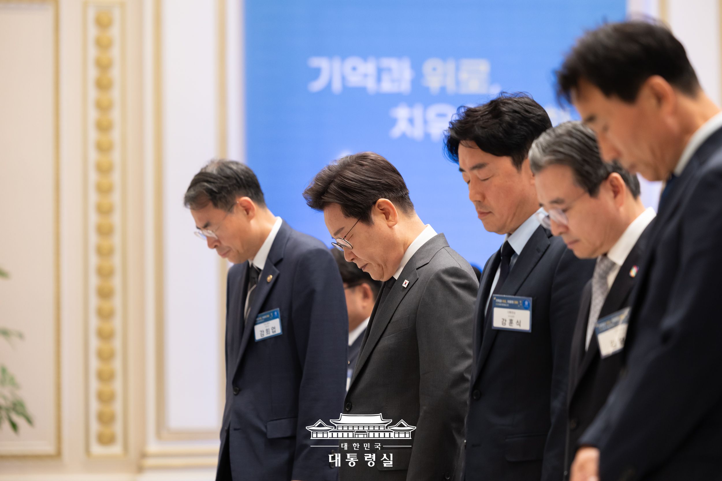기억과 위로, 치유의 대화 슬라이드4