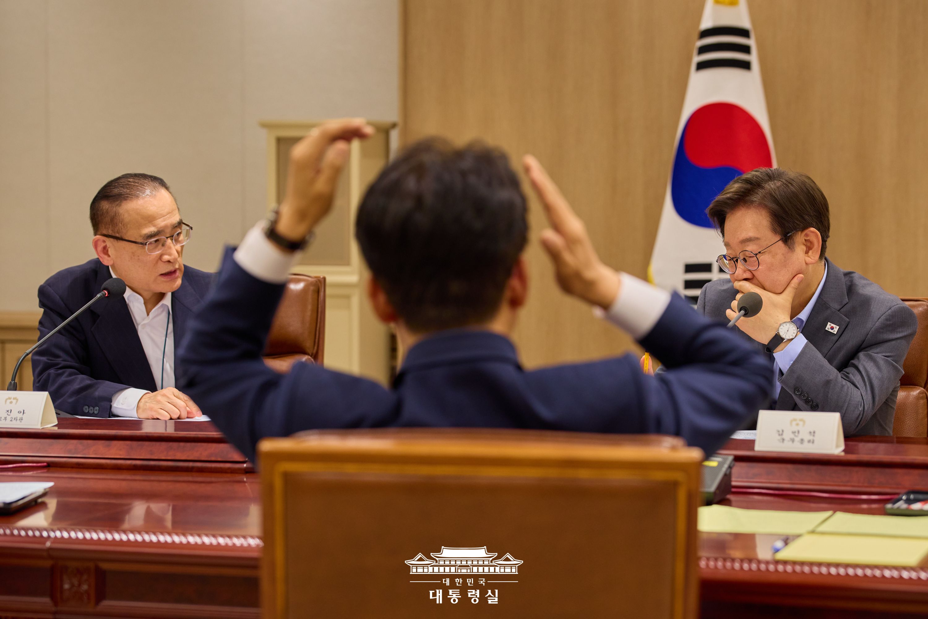 2025년 7월 11일 국민 여러분께 보고드립니다 슬라이드10