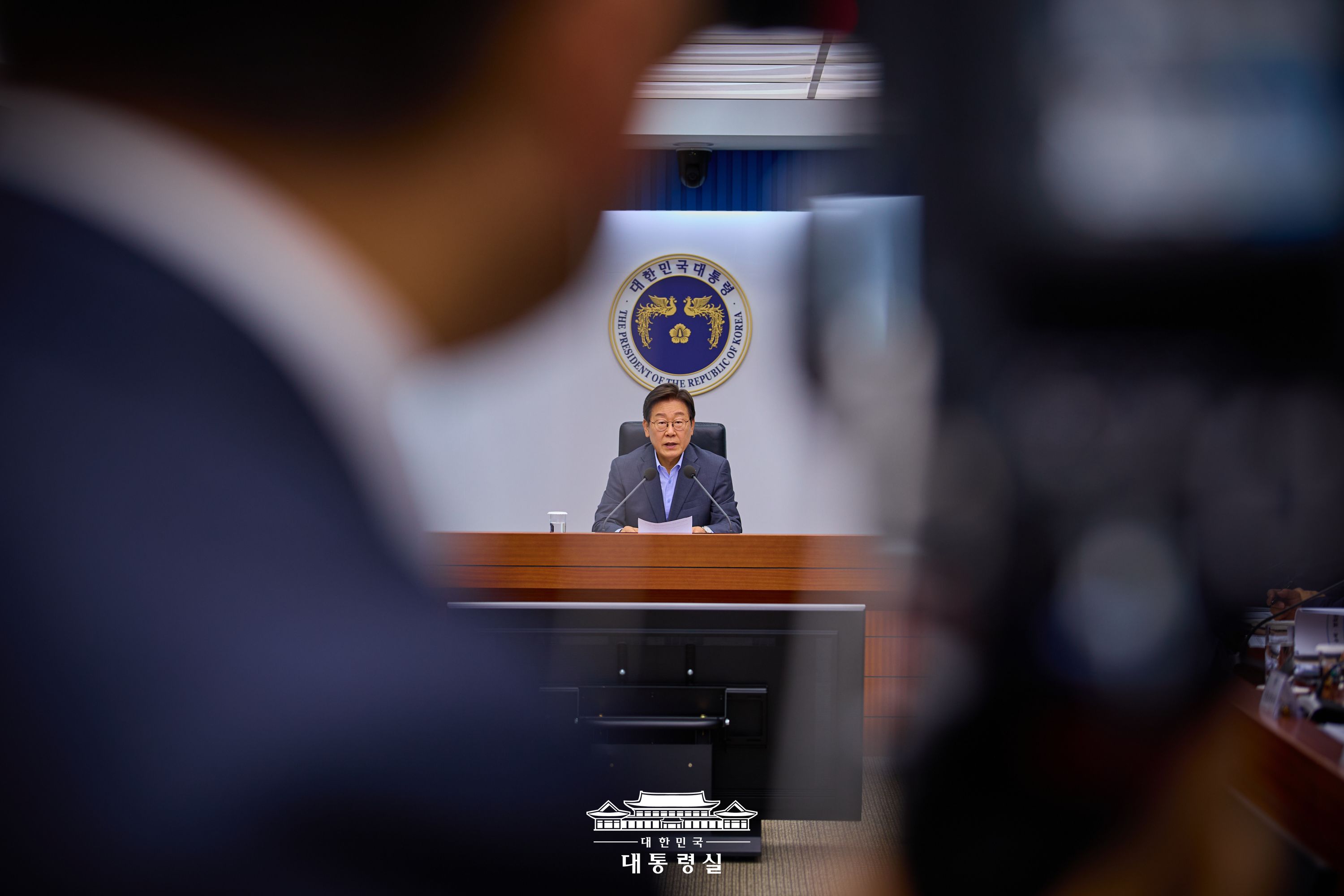 2025년 7월 11일 국민 여러분께 보고드립니다 슬라이드6