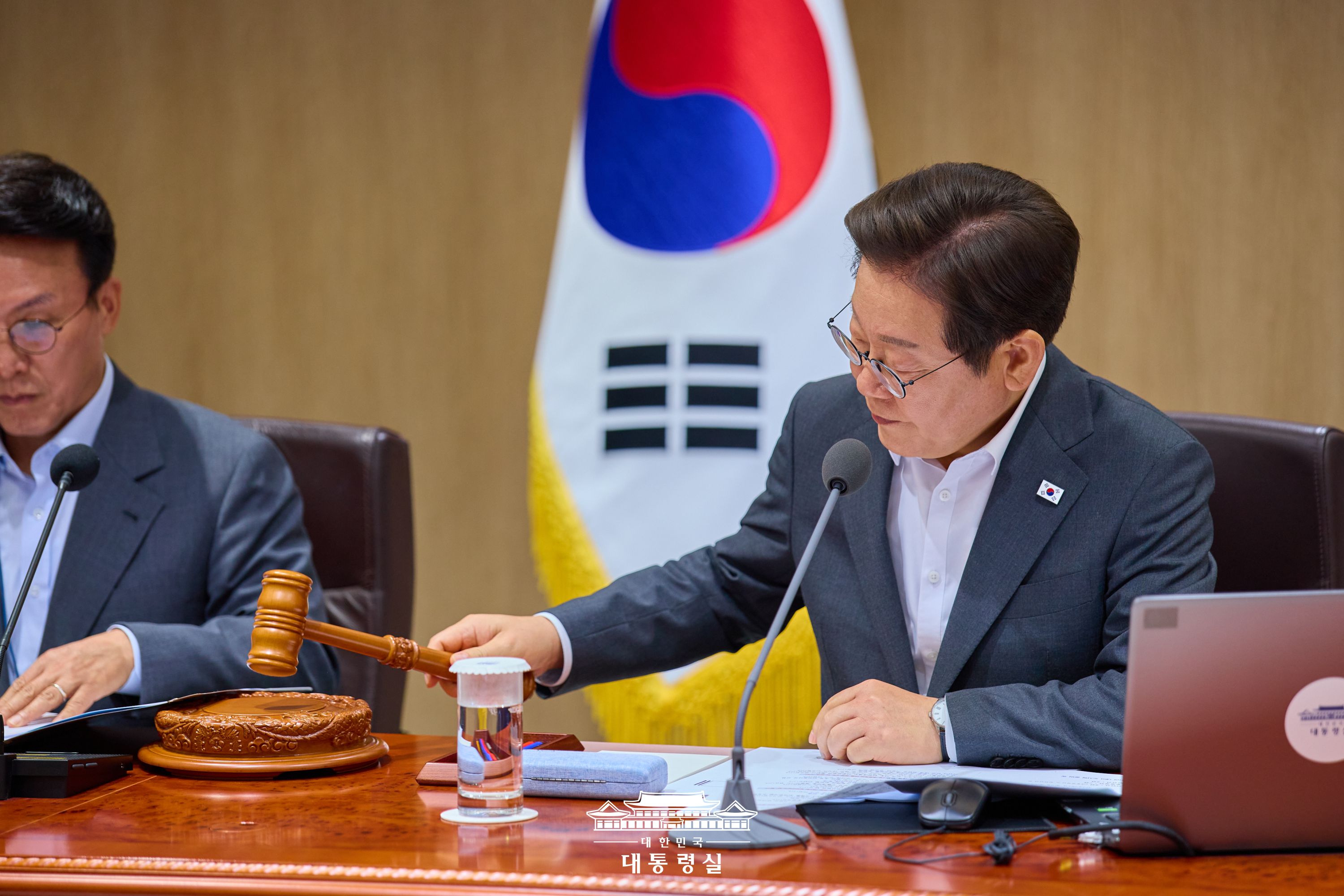 제30회 국무회의 슬라이드2