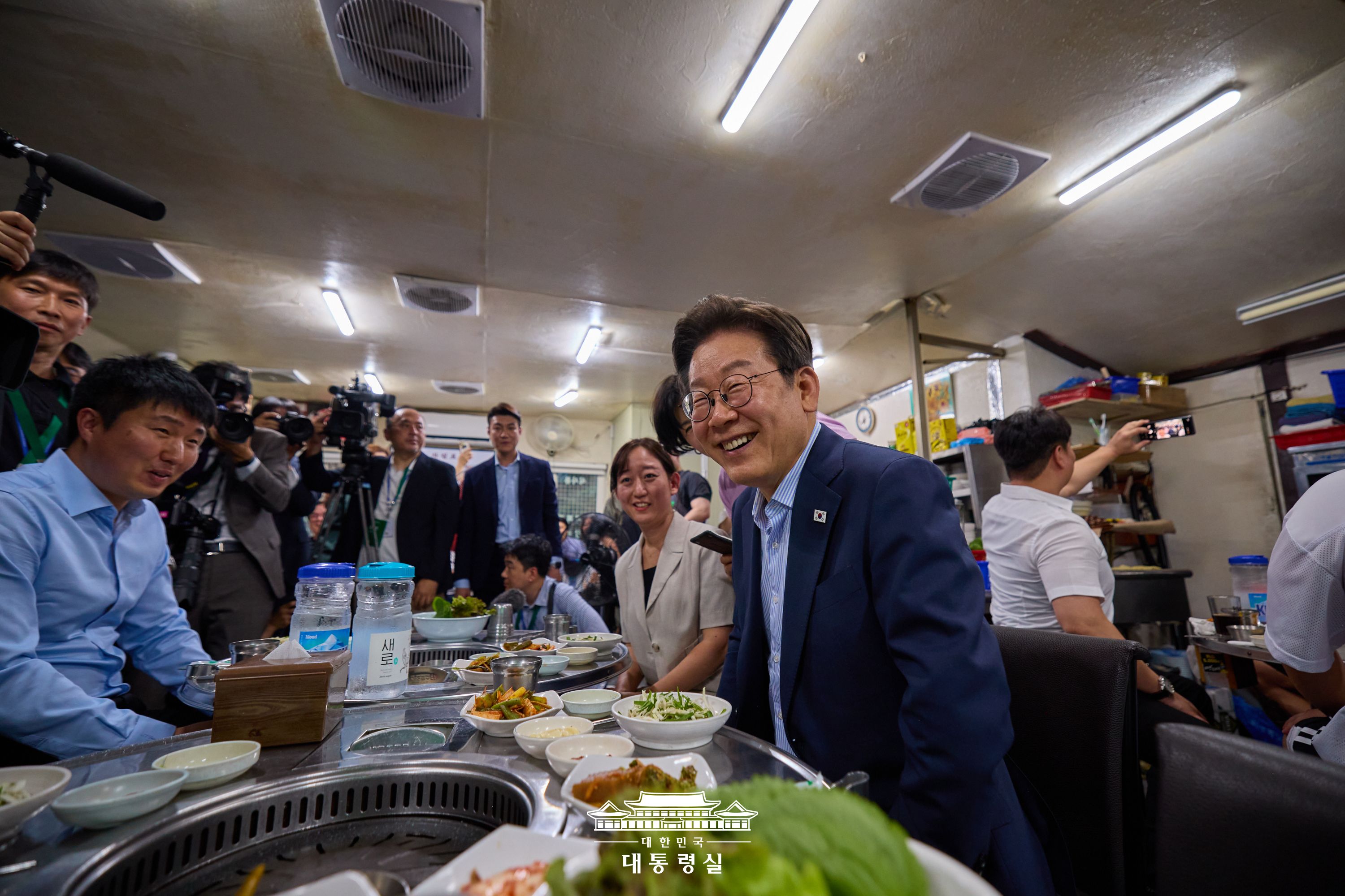 대통령과 외식합니다 슬라이드1