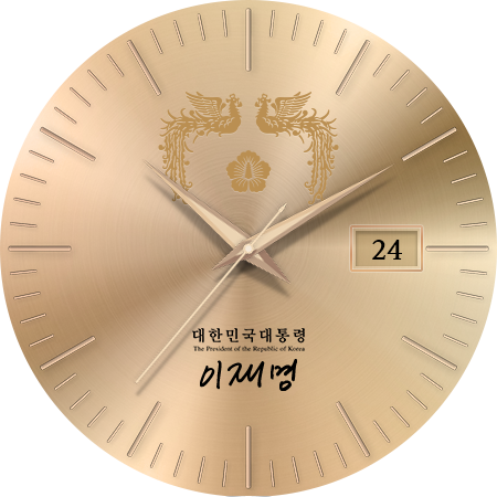 안드로이드용 워치페이스 1 슬라이드1