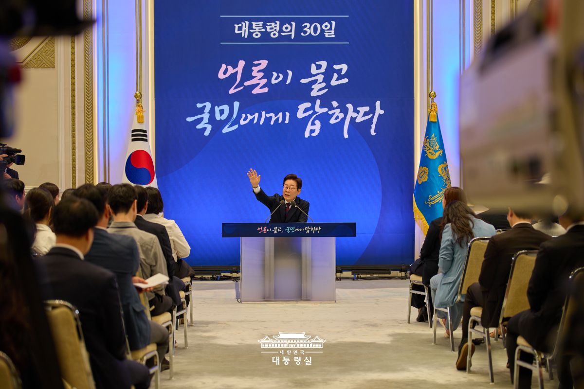 2025년 7월 4일 국민 여러분께 보고드립니다 사진