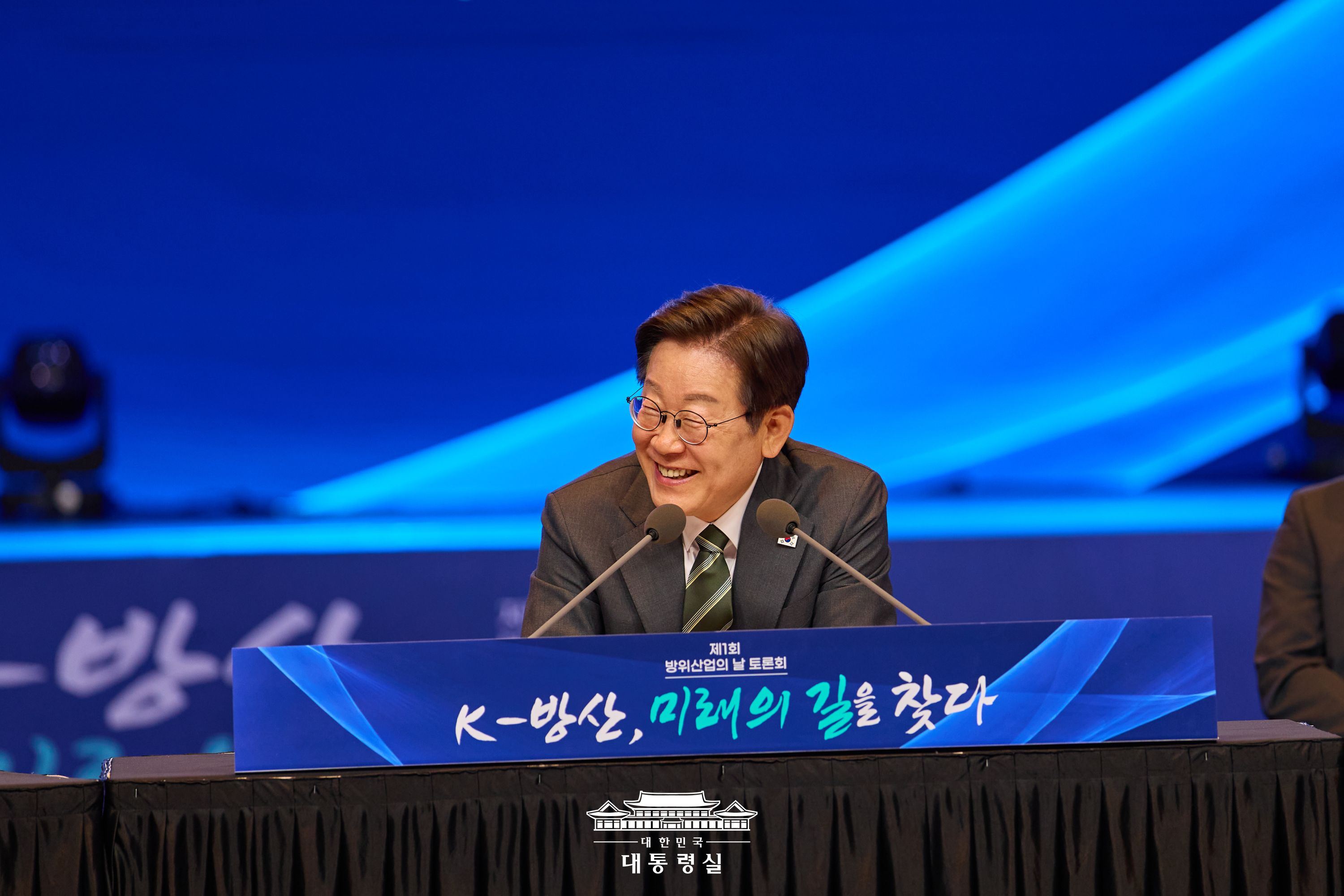 토론회 전경 8