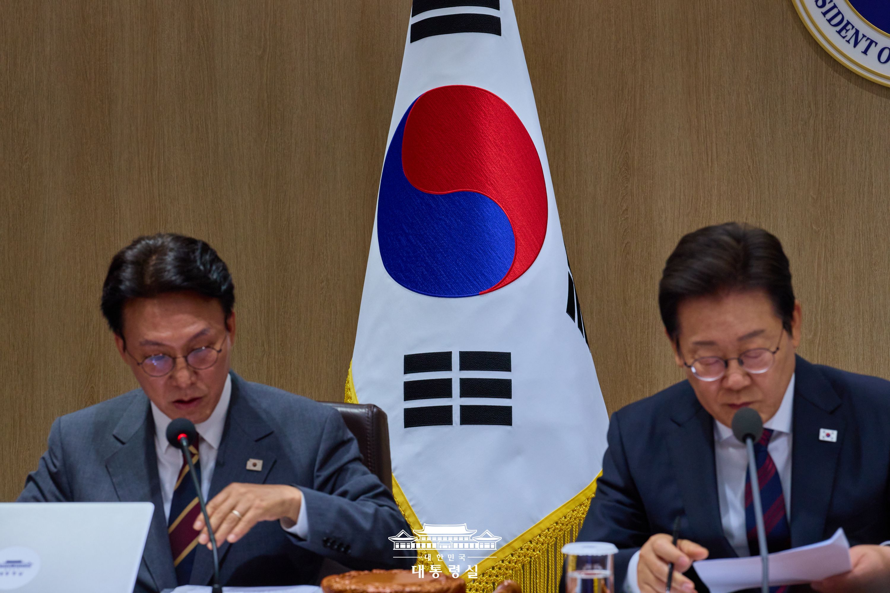 제29회 국무회의 슬라이드9