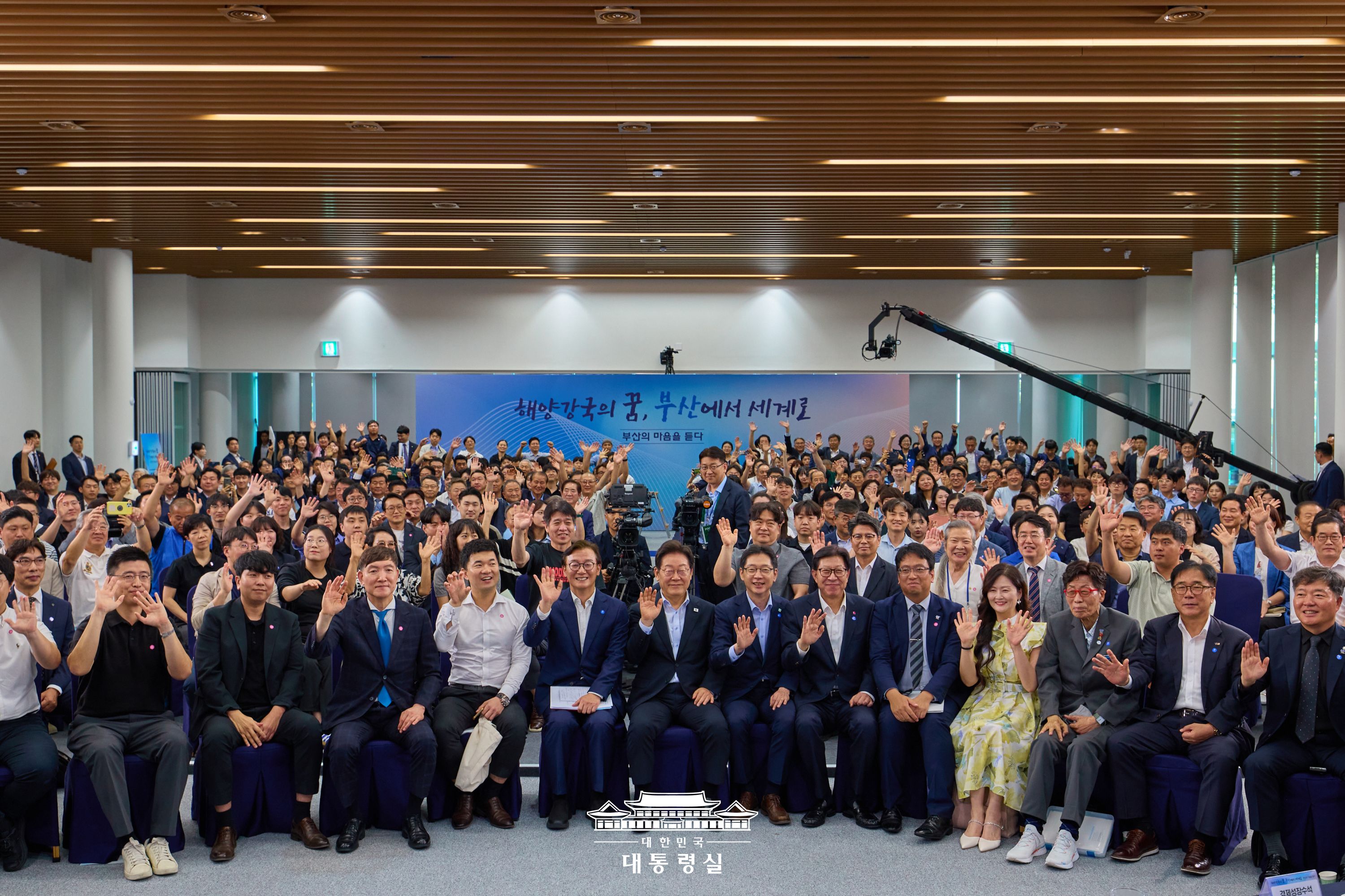 2025년 7월 26일 국민 여러분께 보고드립니다 슬라이드15