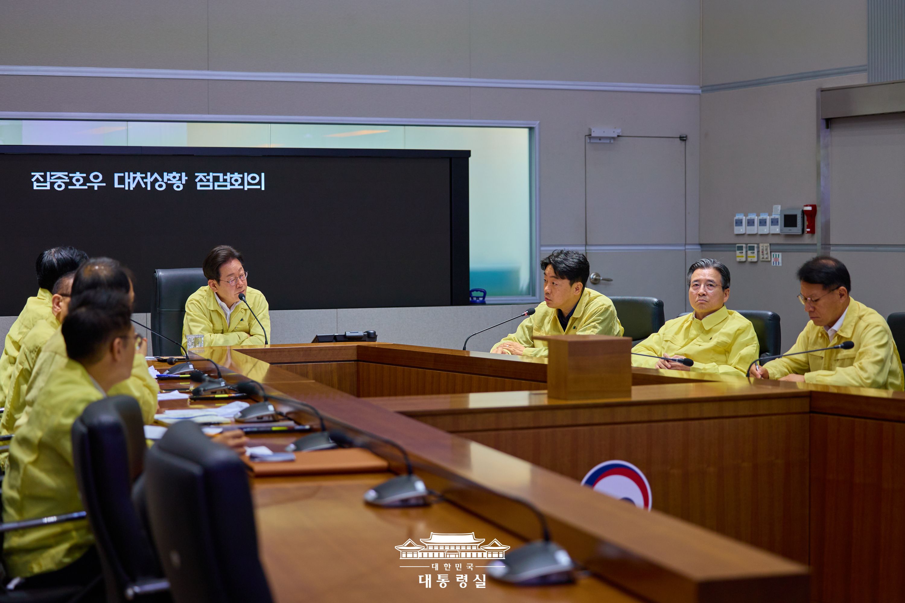 2025년 7월 19일 국민 여러분께 보고드립니다 슬라이드3