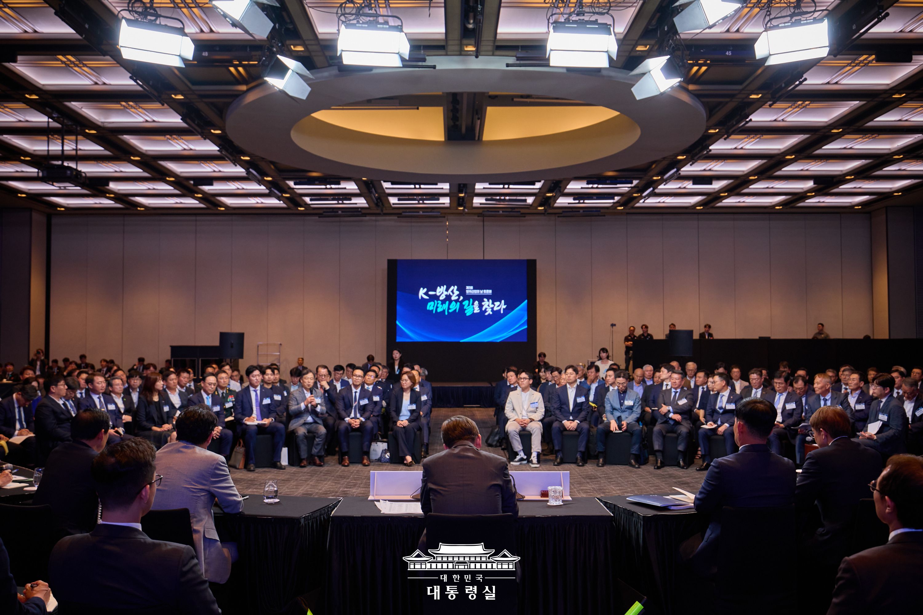 2025년 7월 9일 국민 여러분께 보고드립니다 슬라이드11