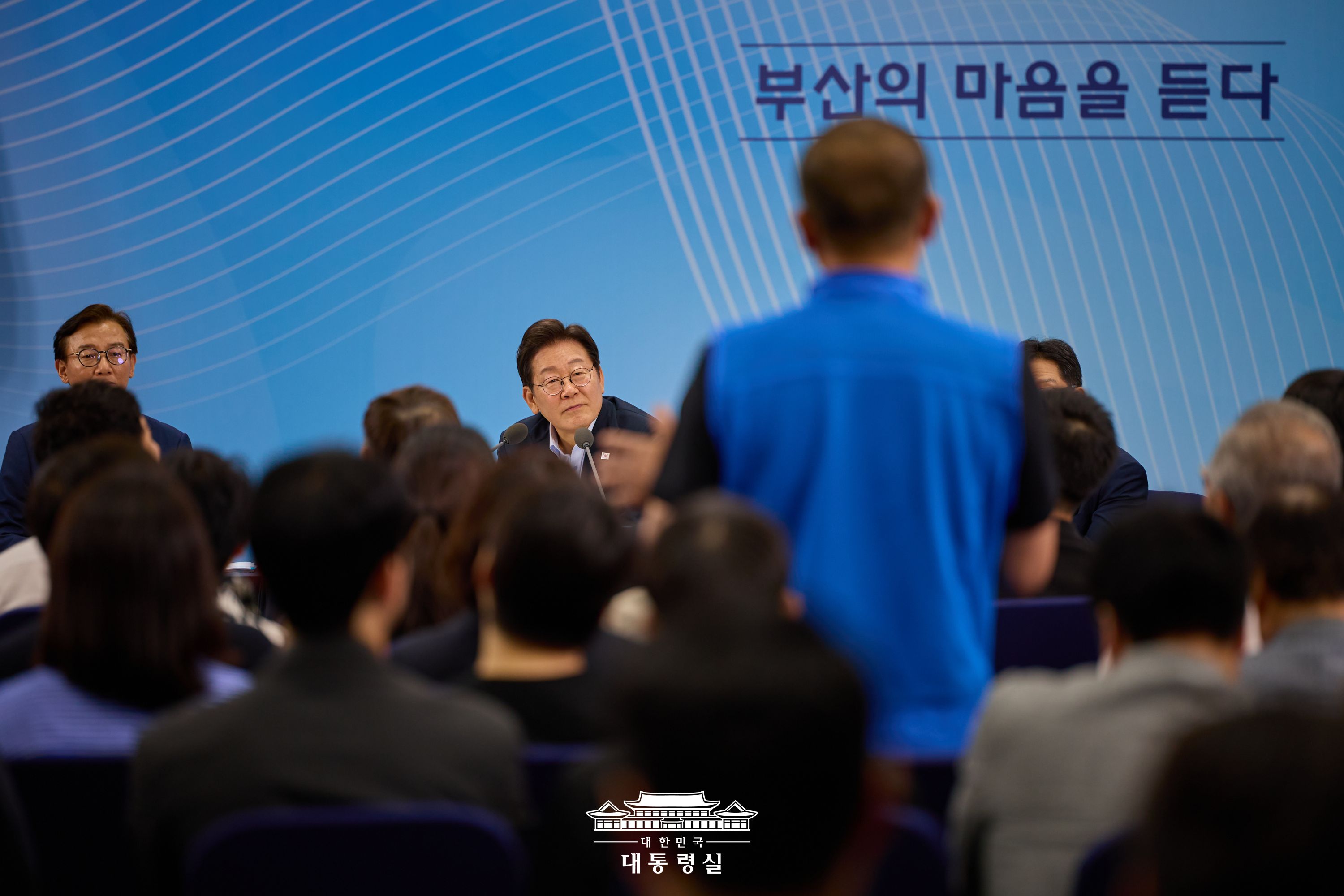 2025년 7월 26일 국민 여러분께 보고드립니다 슬라이드12
