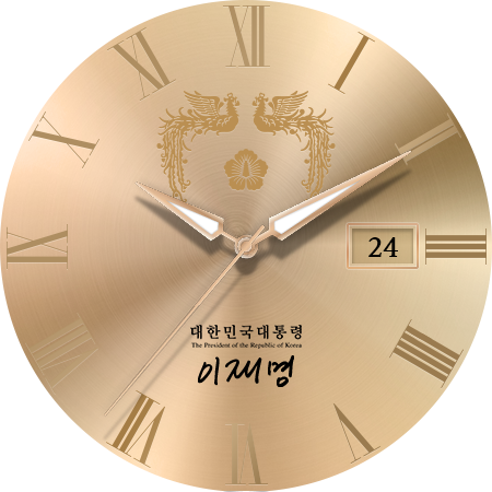 안드로이드용 워치페이스 1 슬라이드3