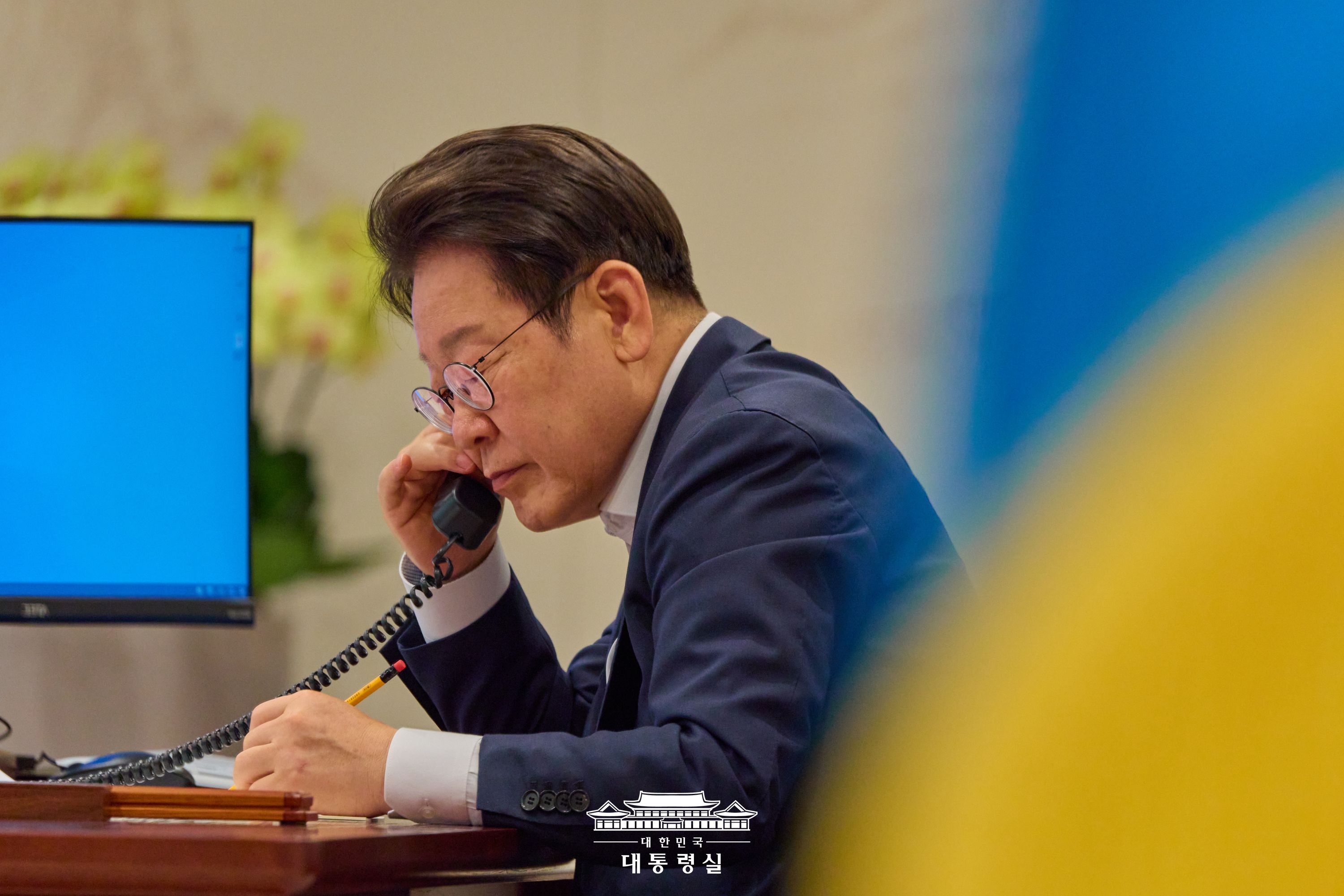 2025년 7월 24일 국민 여러분께 보고드립니다 슬라이드9