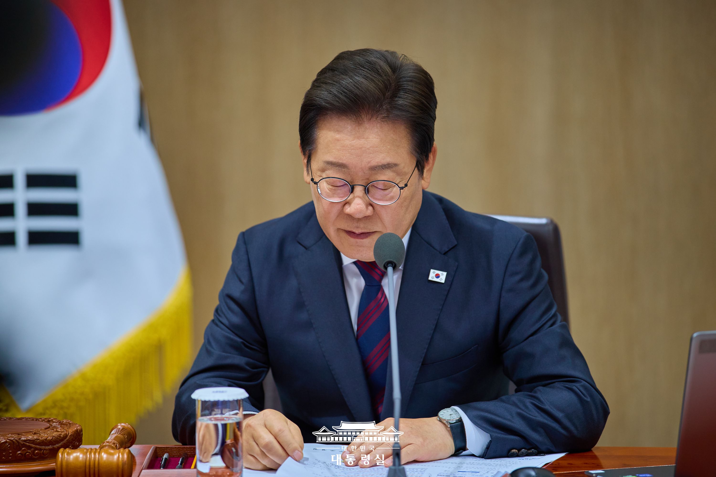 제29회 국무회의 슬라이드7
