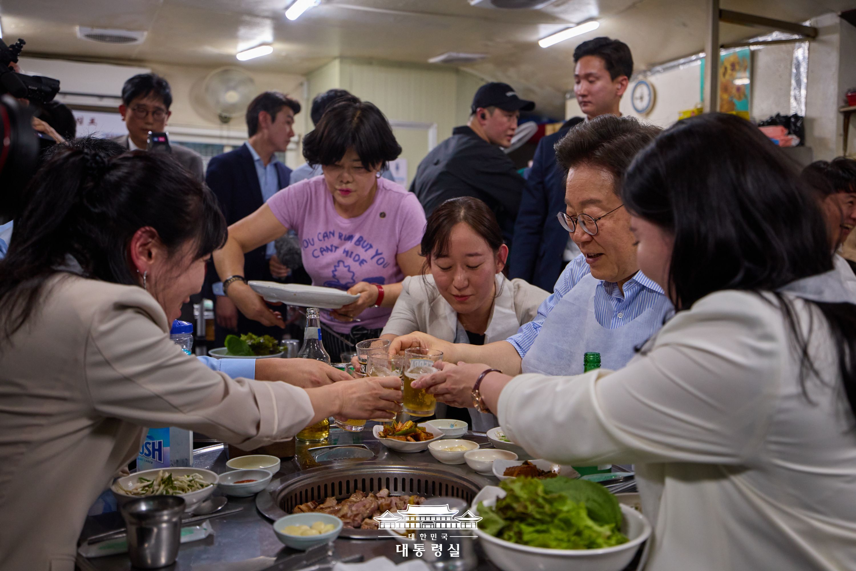 대통령과 외식합니다 슬라이드2