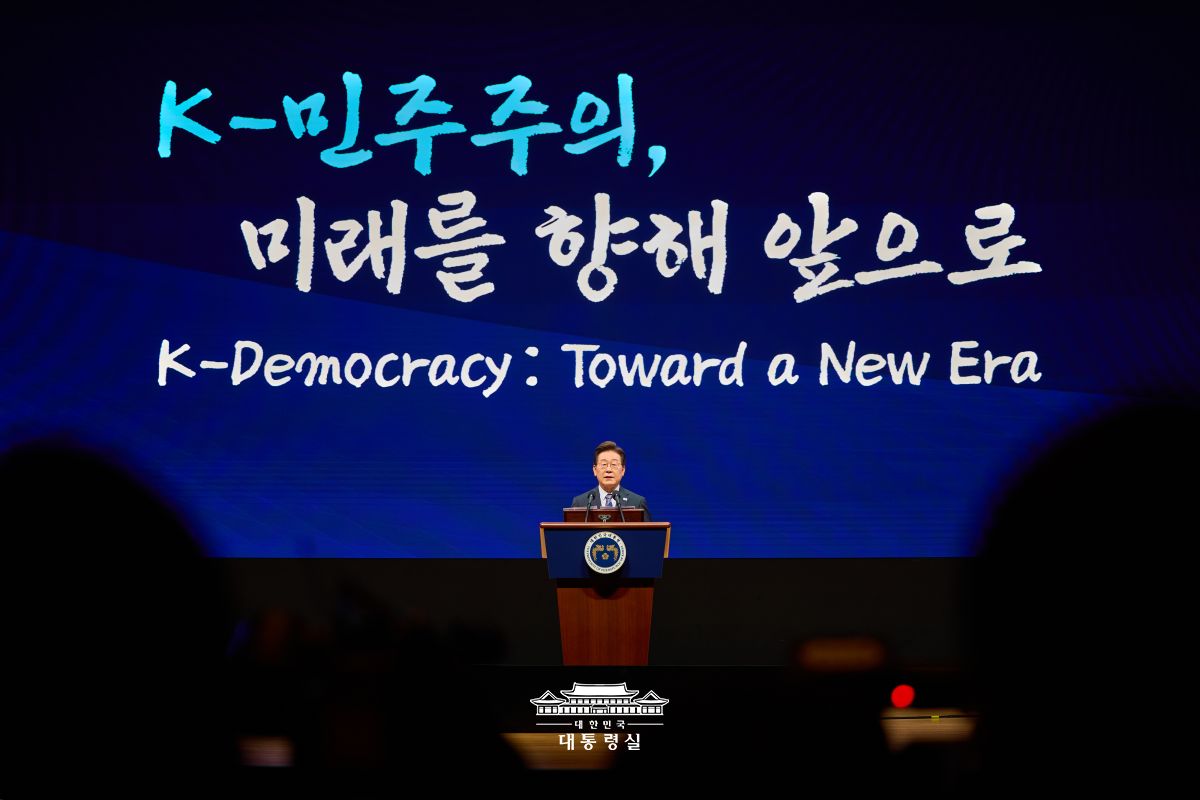 2025 세계정치학회 서울총회 개막식 연설 썸네일