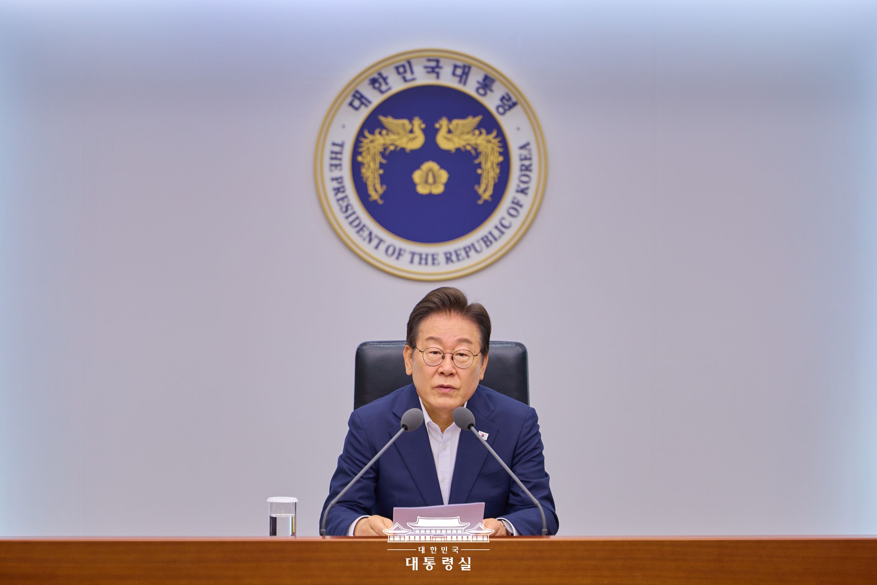 제3차 비상경제점검TF 회의 슬라이드4