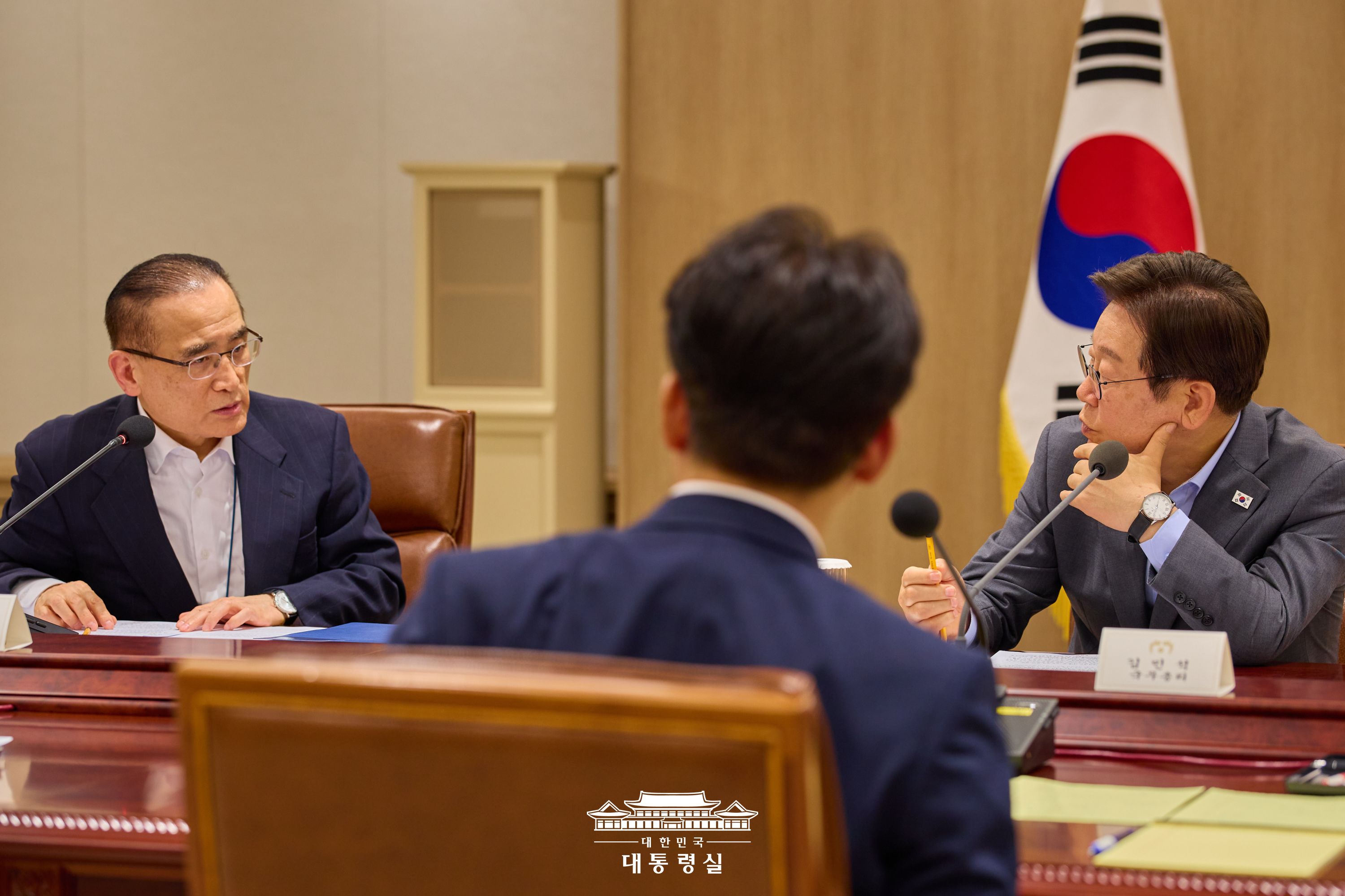 국가안전보장회의(NSC) 전체회의 슬라이드2