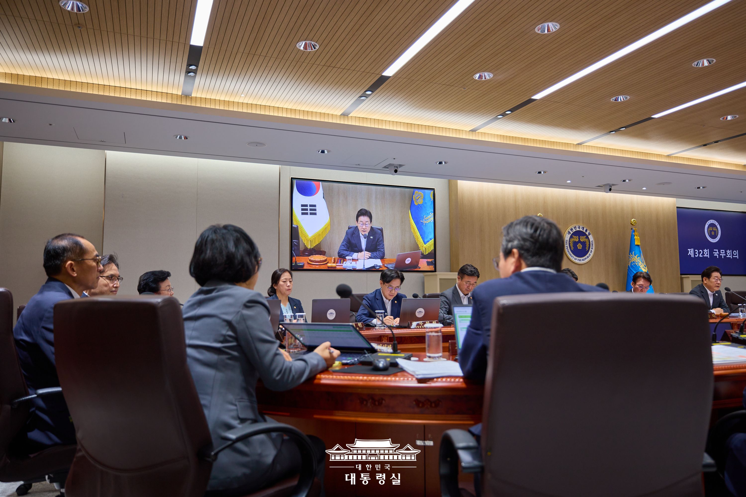 2025년 7월 23일 국민 여러분께 보고드립니다 슬라이드2