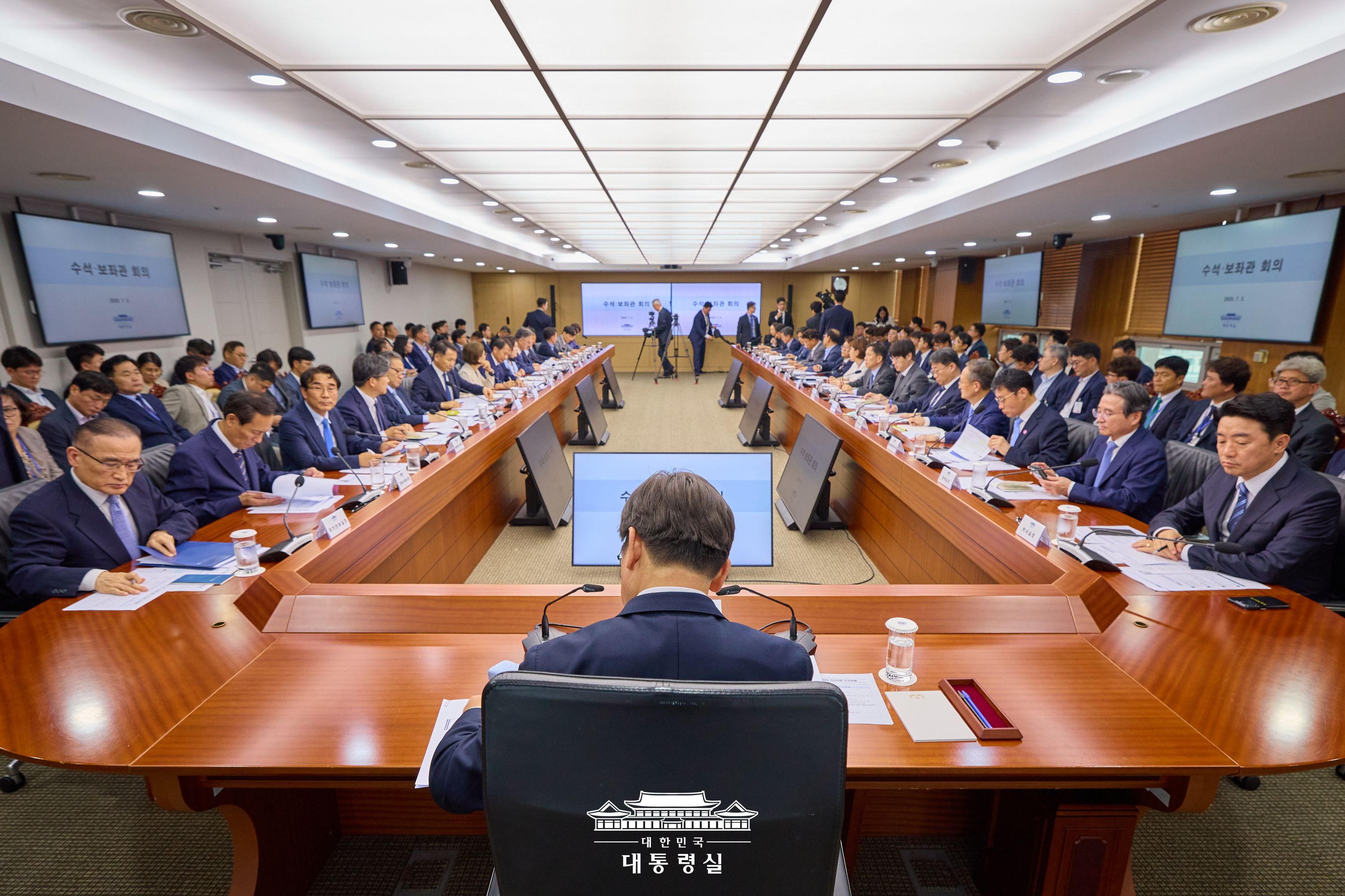 대통령실, 2025년 7월 4일 국민 여러분께 보고드립니다 이미지 11