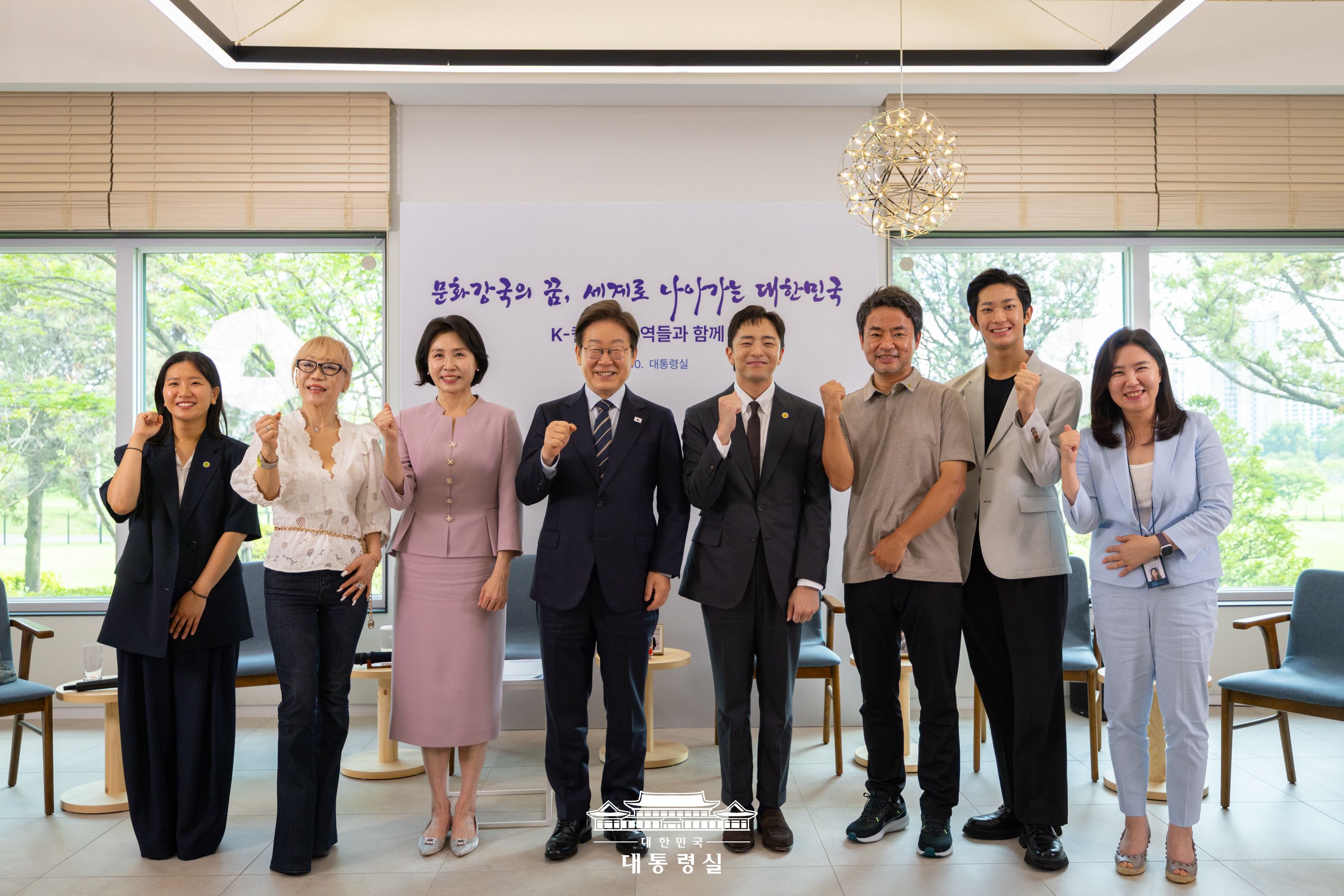2025년 7월 1일 국민 여러분께 보고드립니다 슬라이드8