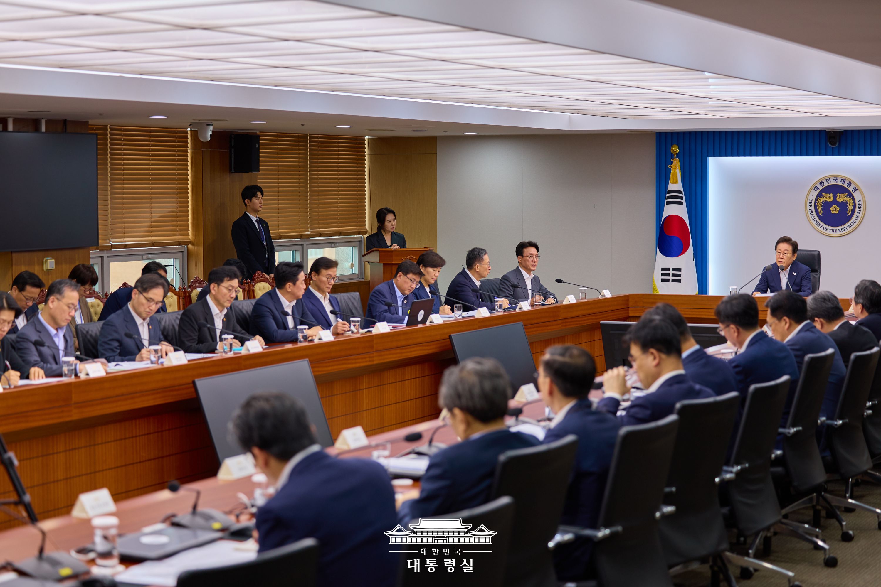 제3차 비상경제점검TF 회의 슬라이드3
