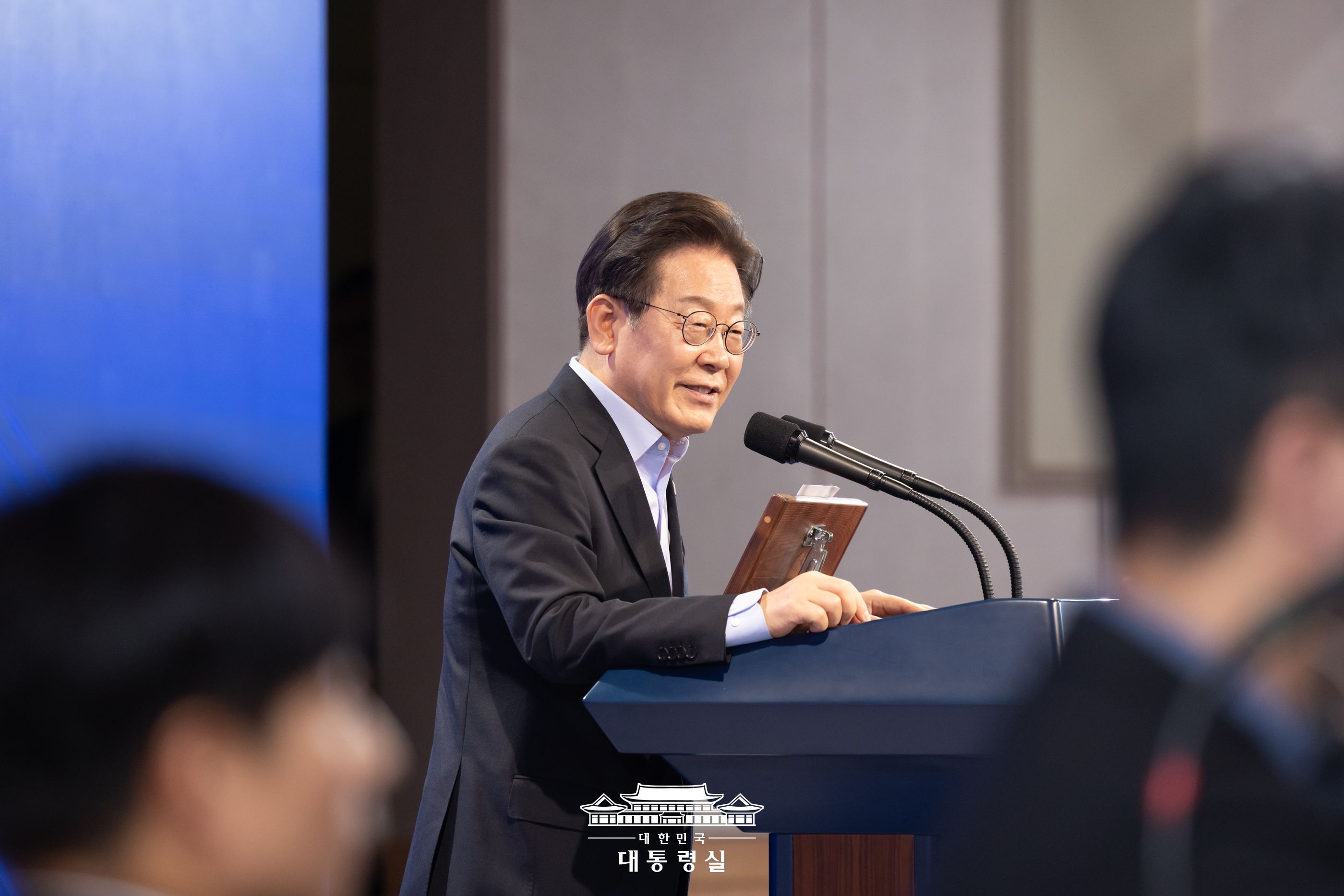 장차관 워크숍  '국민주권시대 공직자의 길' 슬라이드7