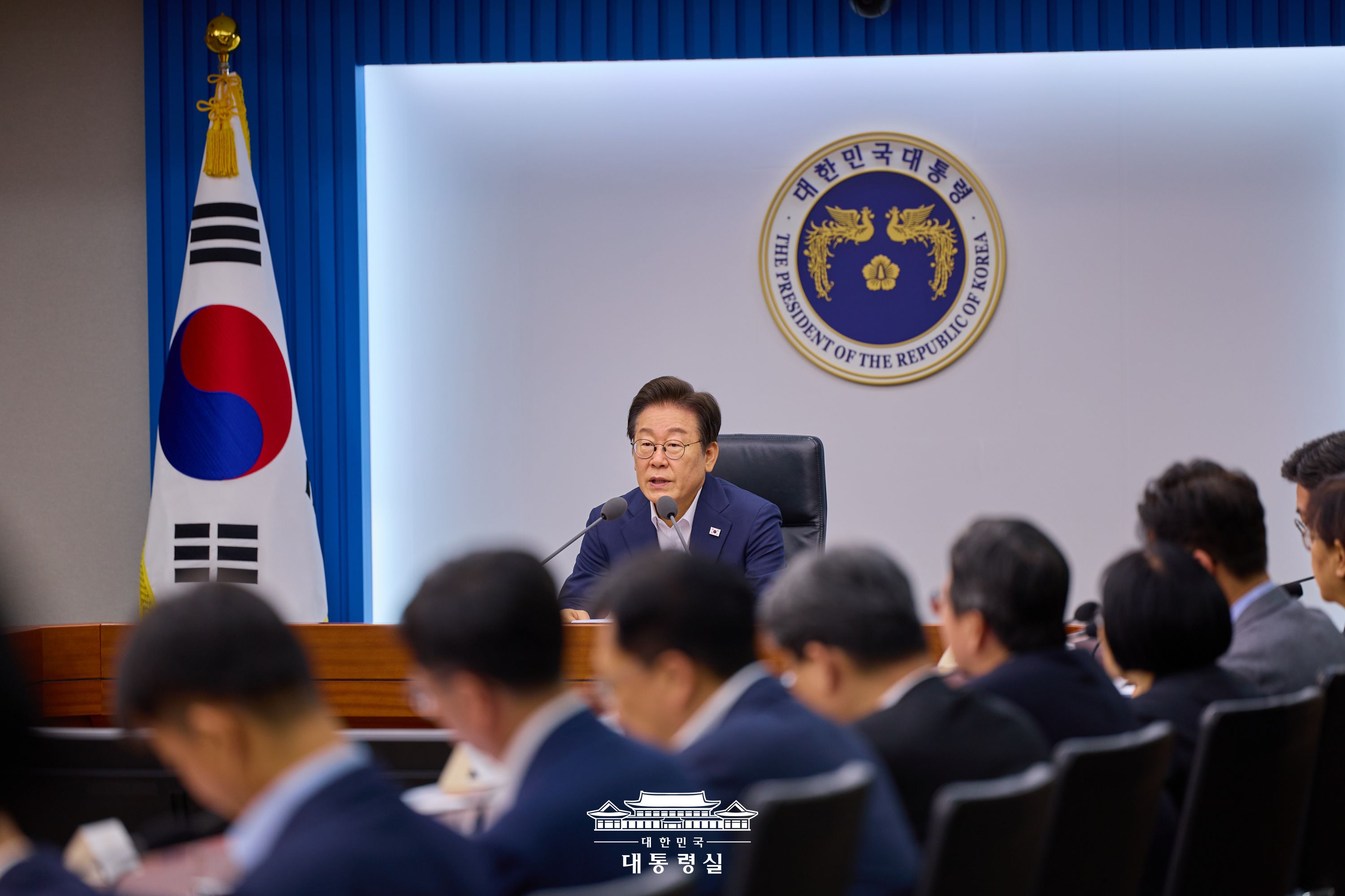 제3차 비상경제점검TF 회의 슬라이드1