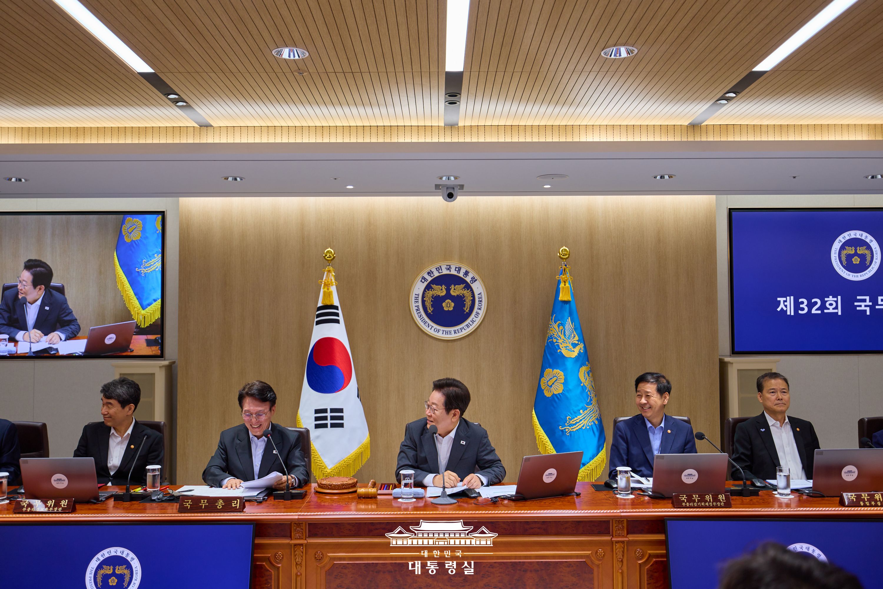2025년 7월 23일 국민 여러분께 보고드립니다 슬라이드1